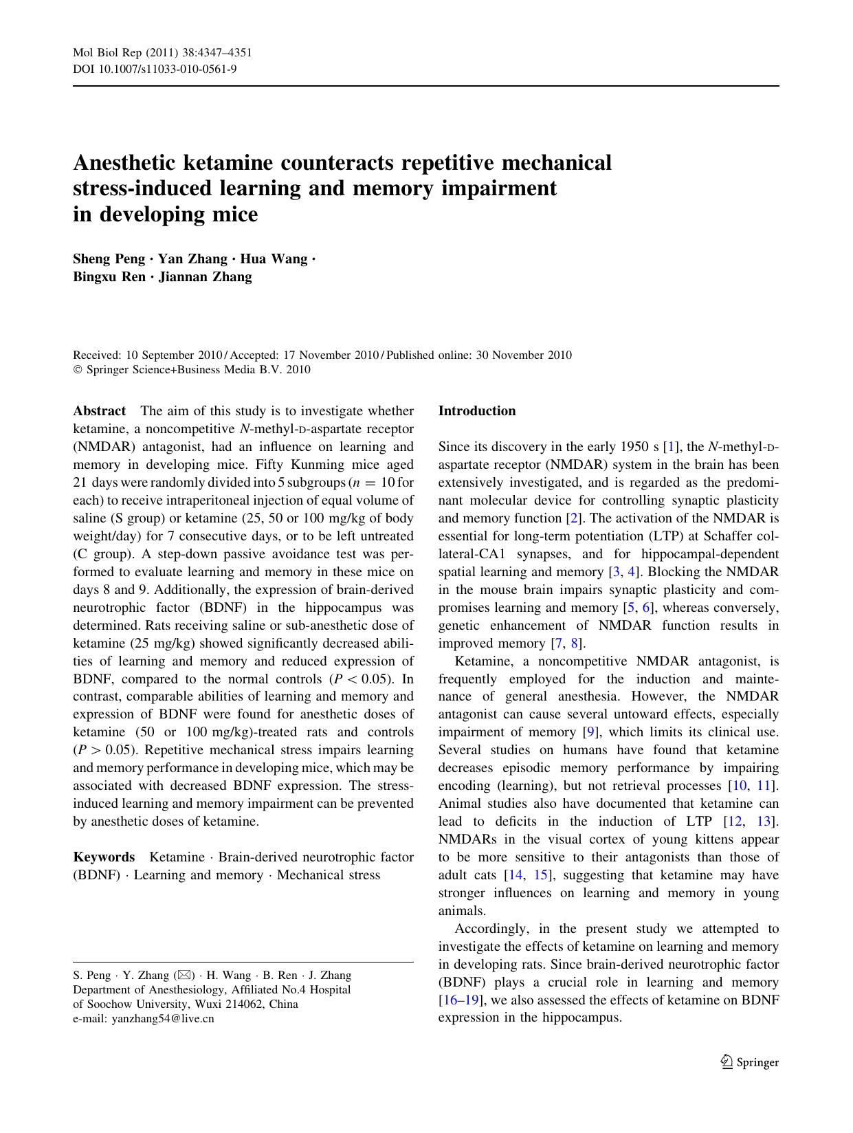 4347-4351 by Unknown