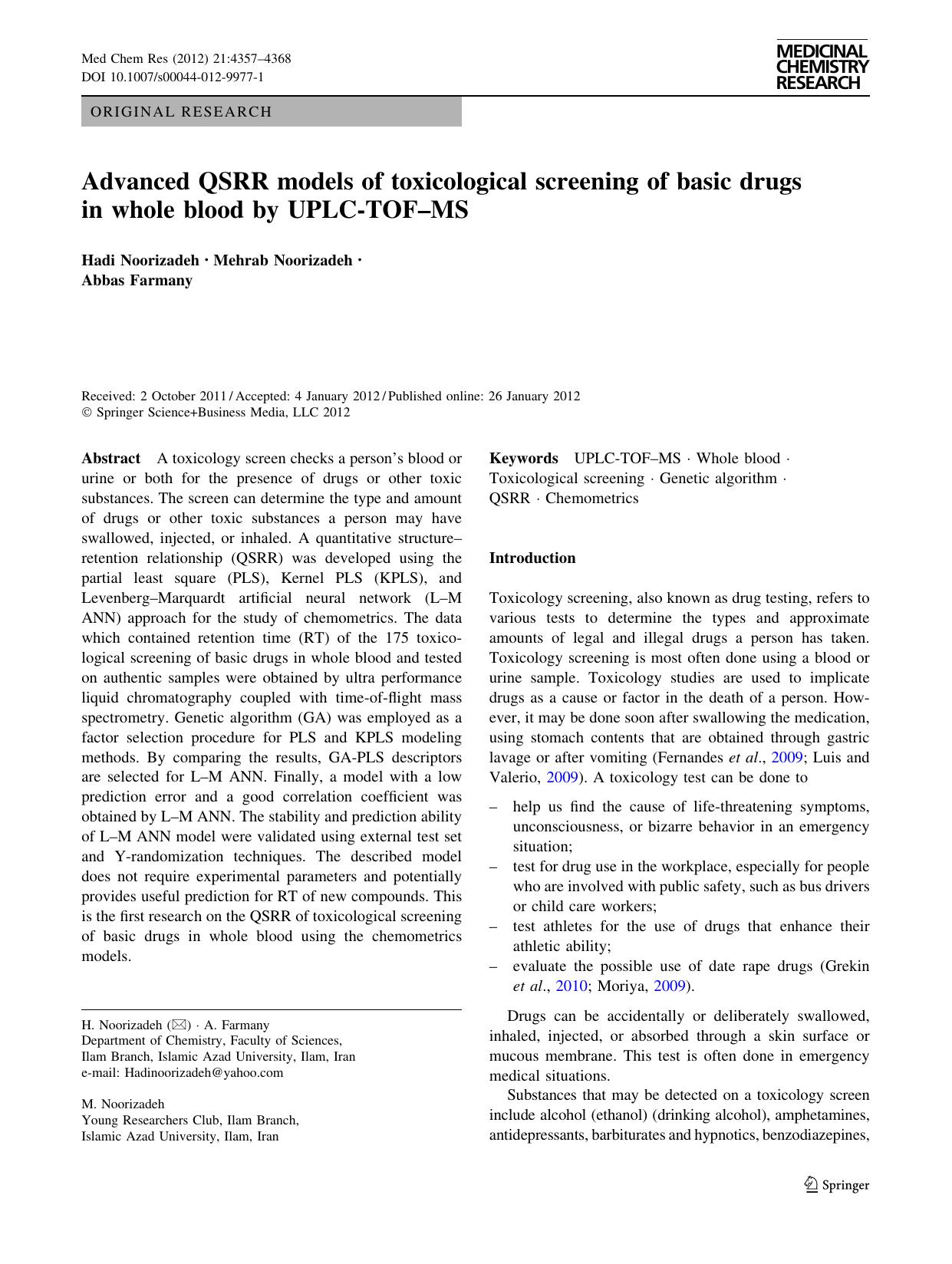 4357-4368 by Unknown