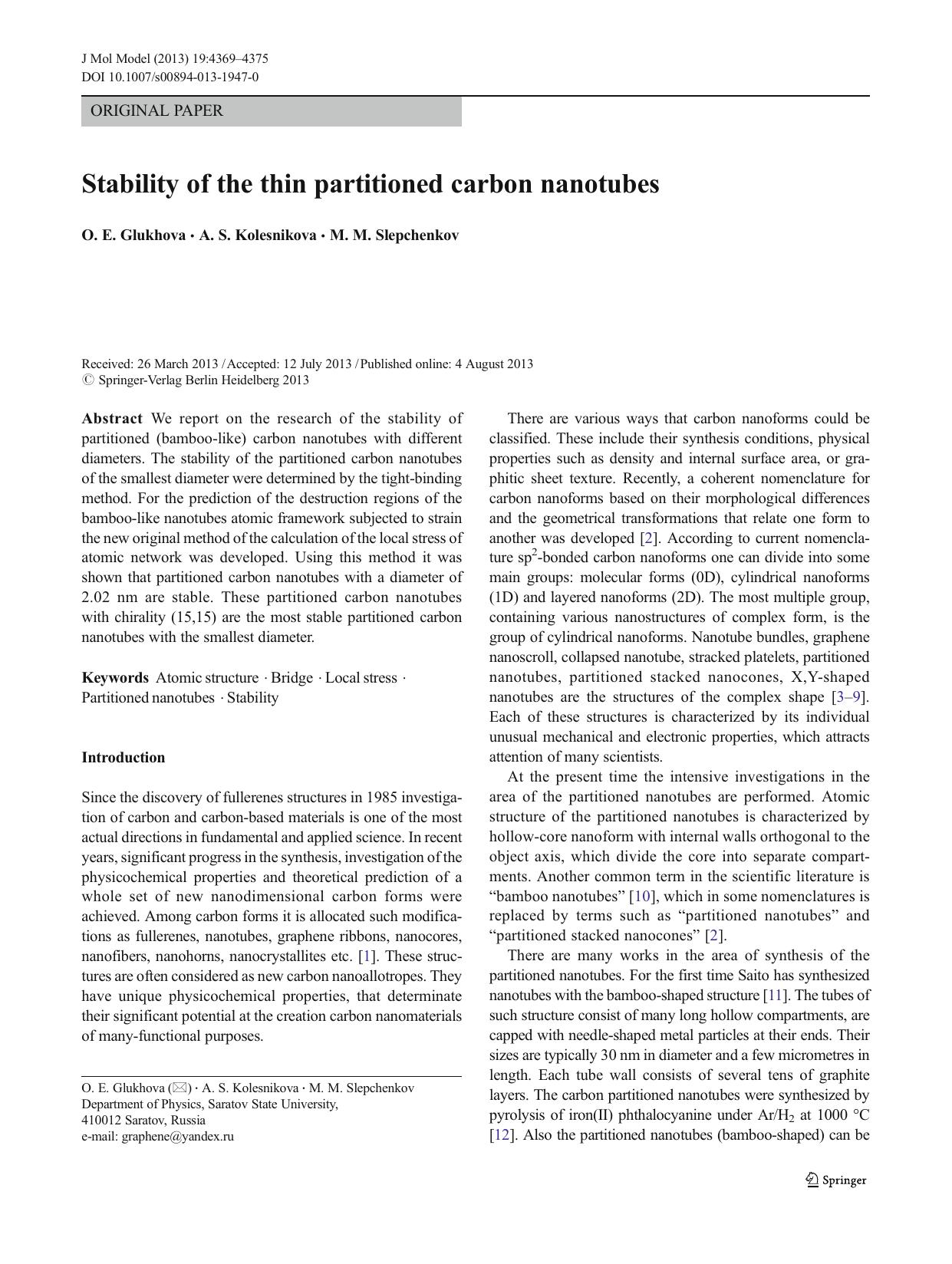 4369-4375 by Unknown