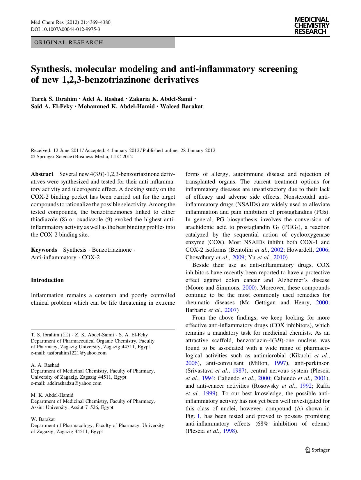 4369-4380 by Unknown