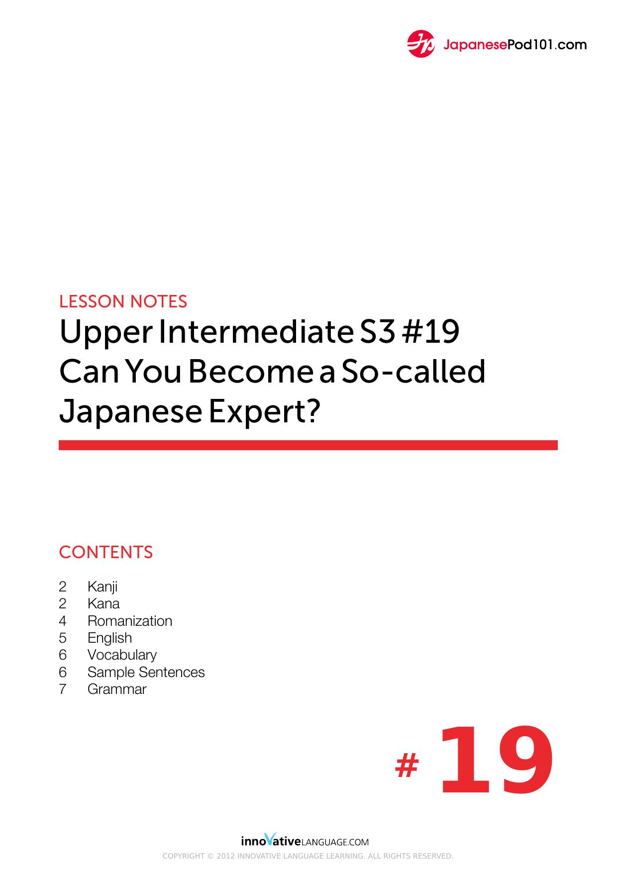 44. Upper Intermediate Lesson S3 #19 – Can You Become a So-called Japanese Expert by Lesson Notes