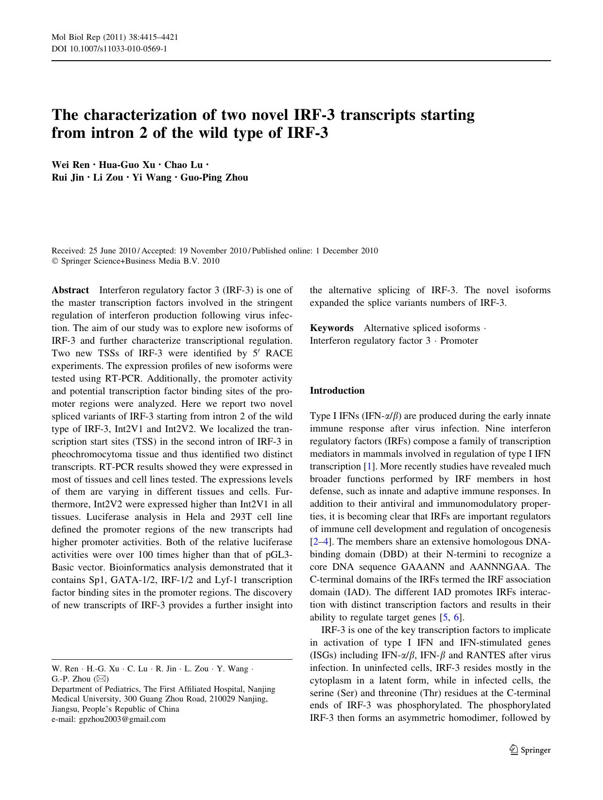 4415-4421 by Unknown