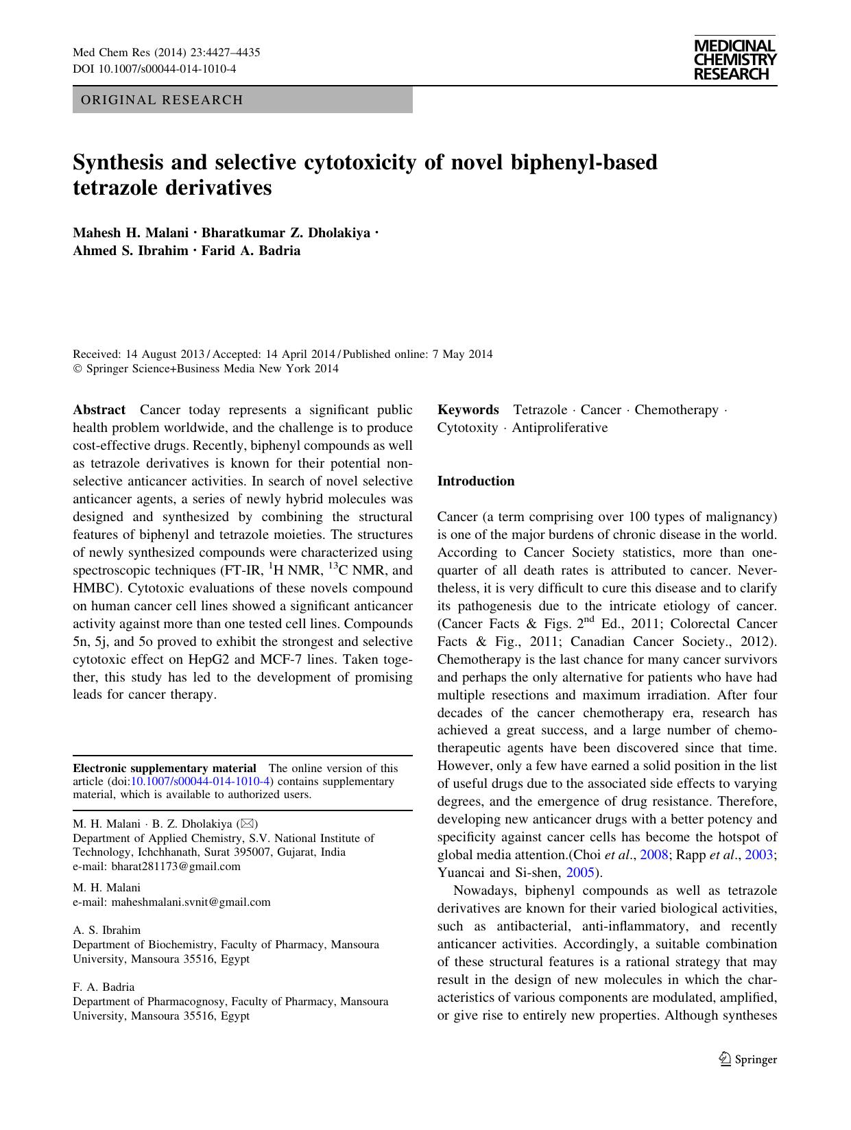 4427-4435 by Unknown