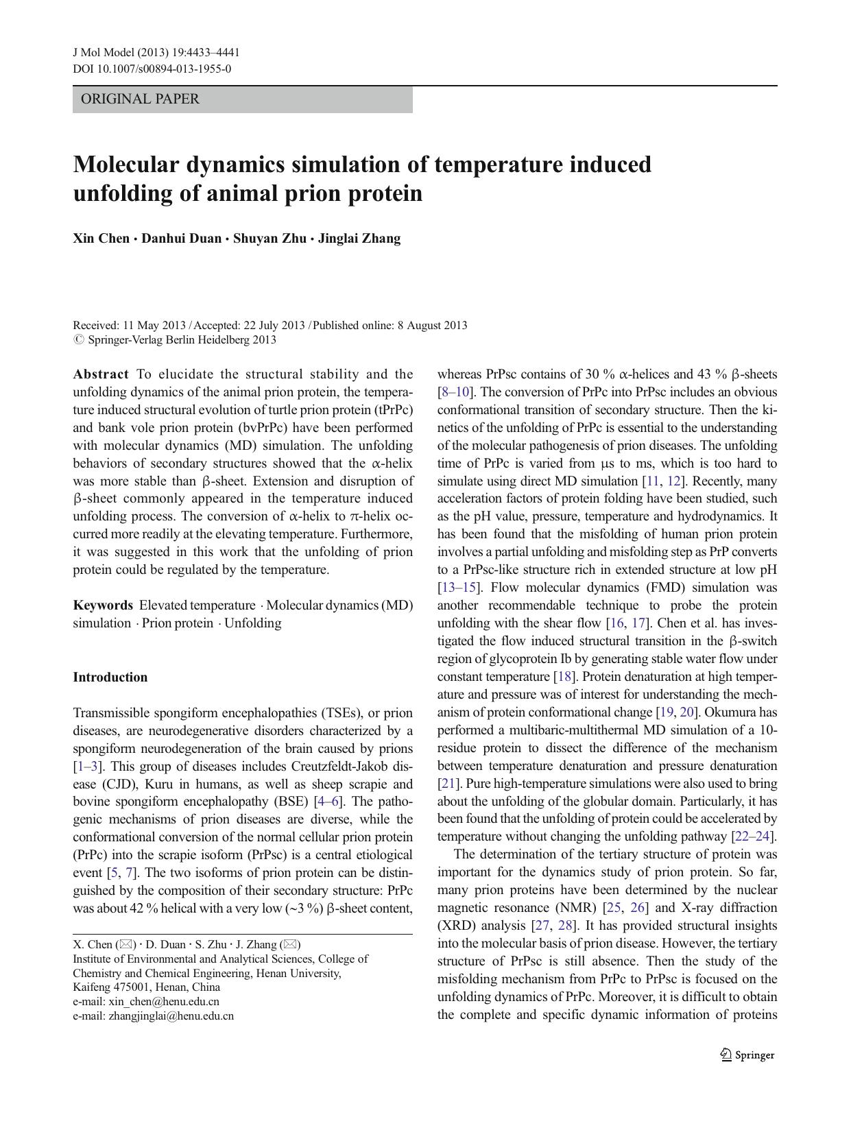 4433-4441 by Unknown