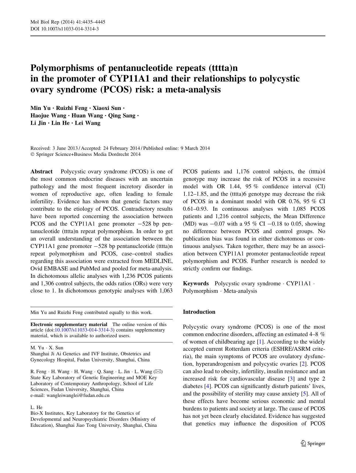 4435-4445 by Unknown