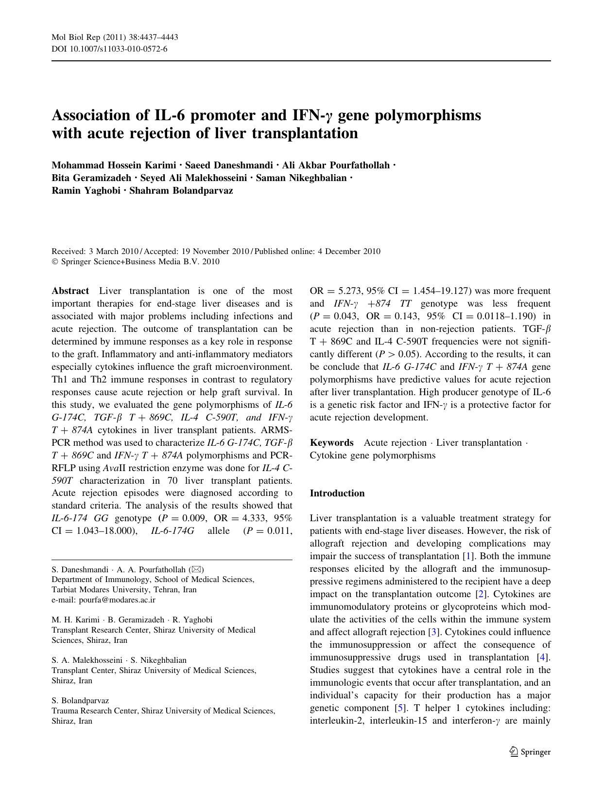 4437-4443 by Unknown