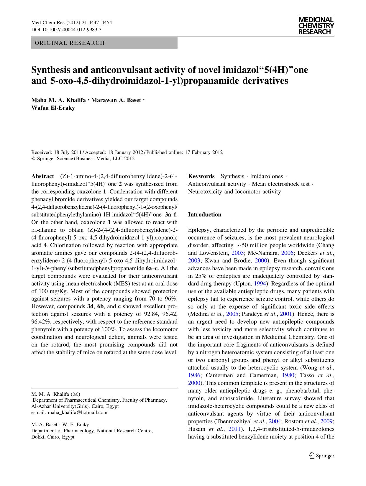 4447-4454 by Unknown