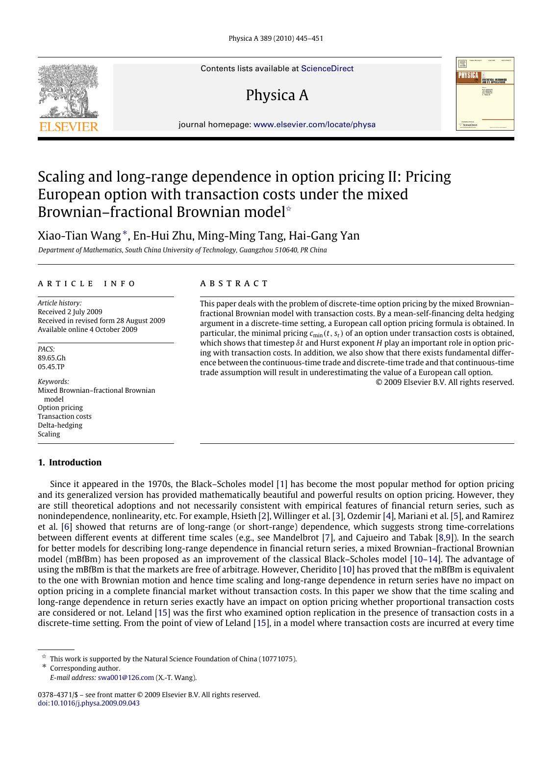445-451 by Xiao-Tian Wang; En-Hui Zhu; Ming-Ming Tang; Hai-Gang Yan