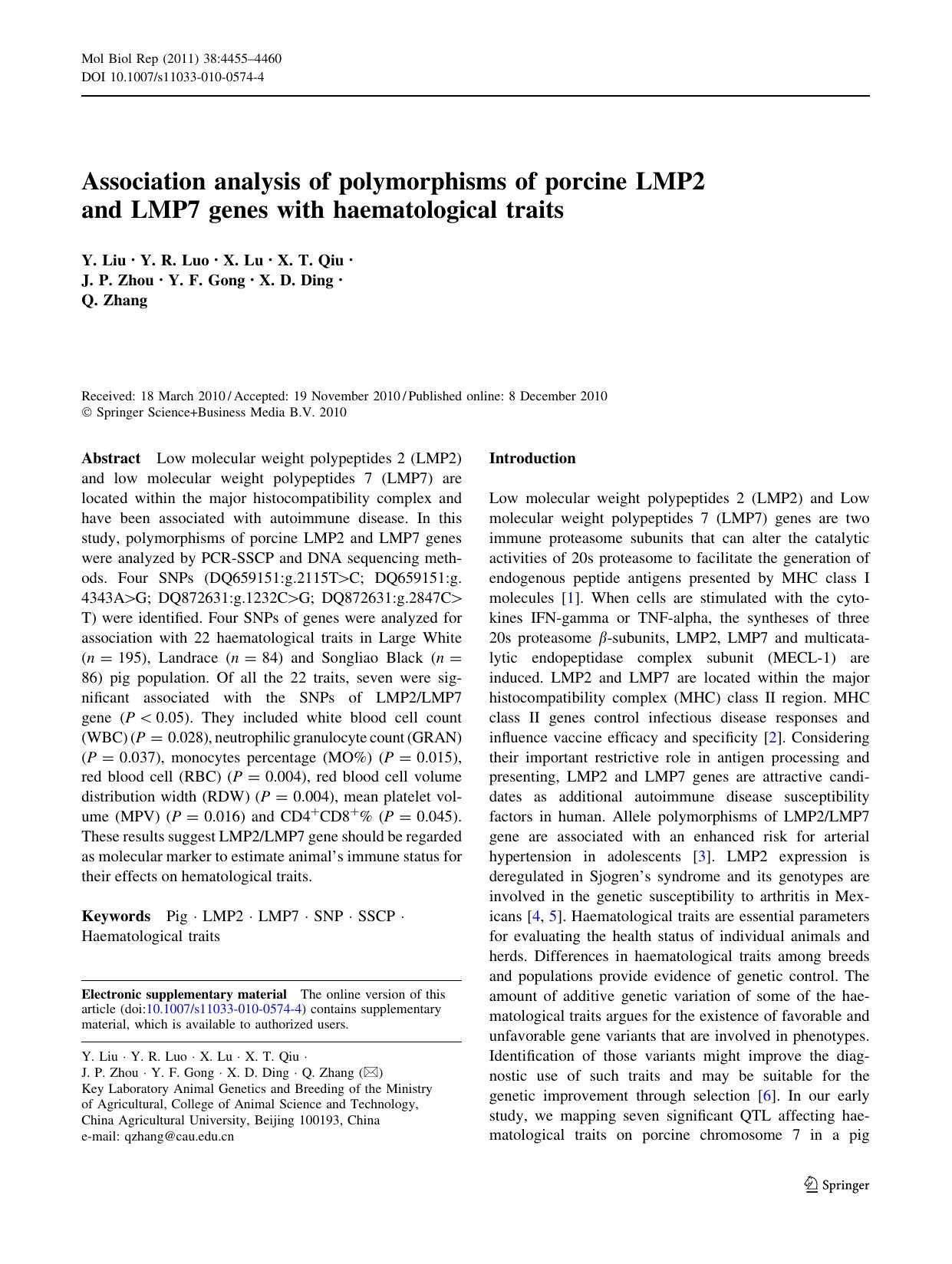 4455-4460 by Unknown