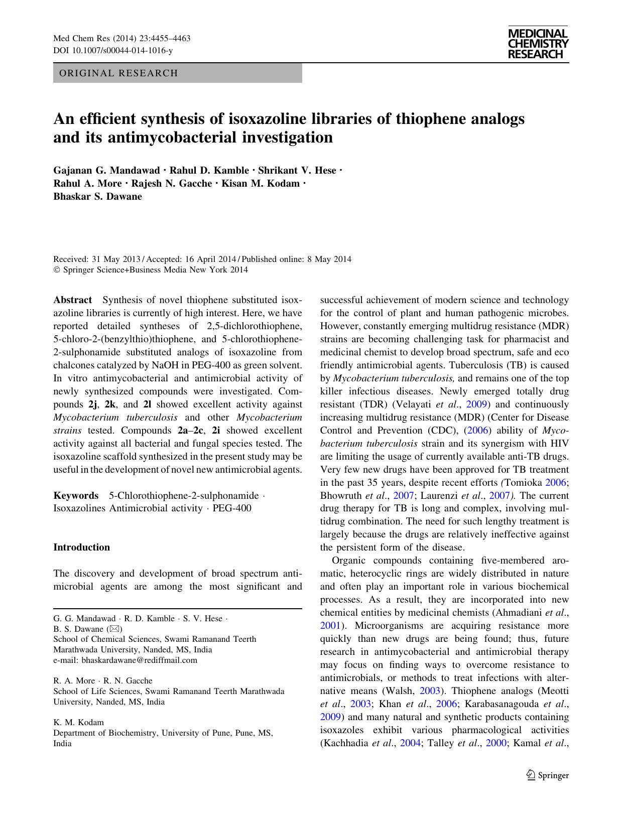 4455-4463 by Unknown