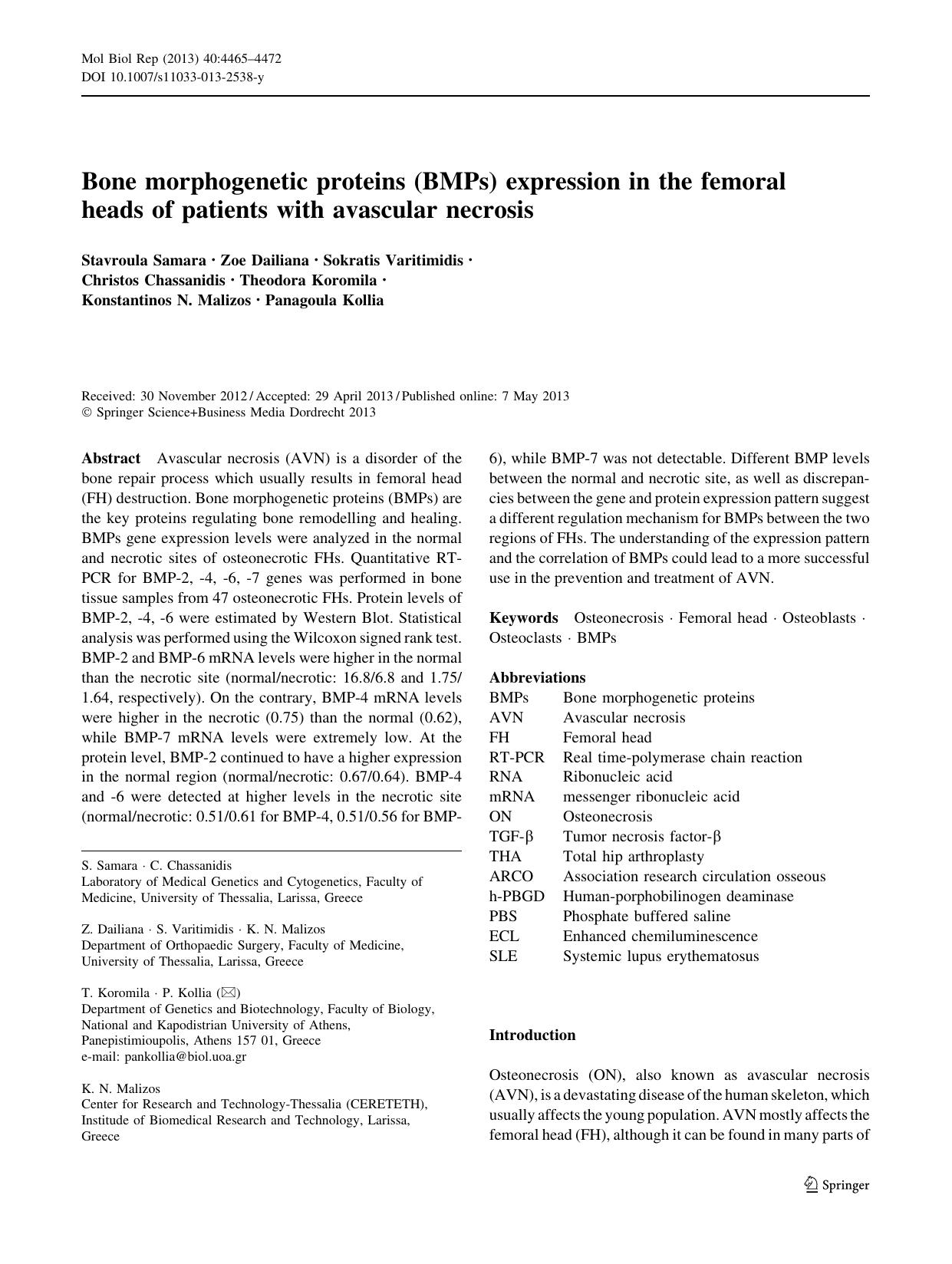 4465-4472 by Unknown