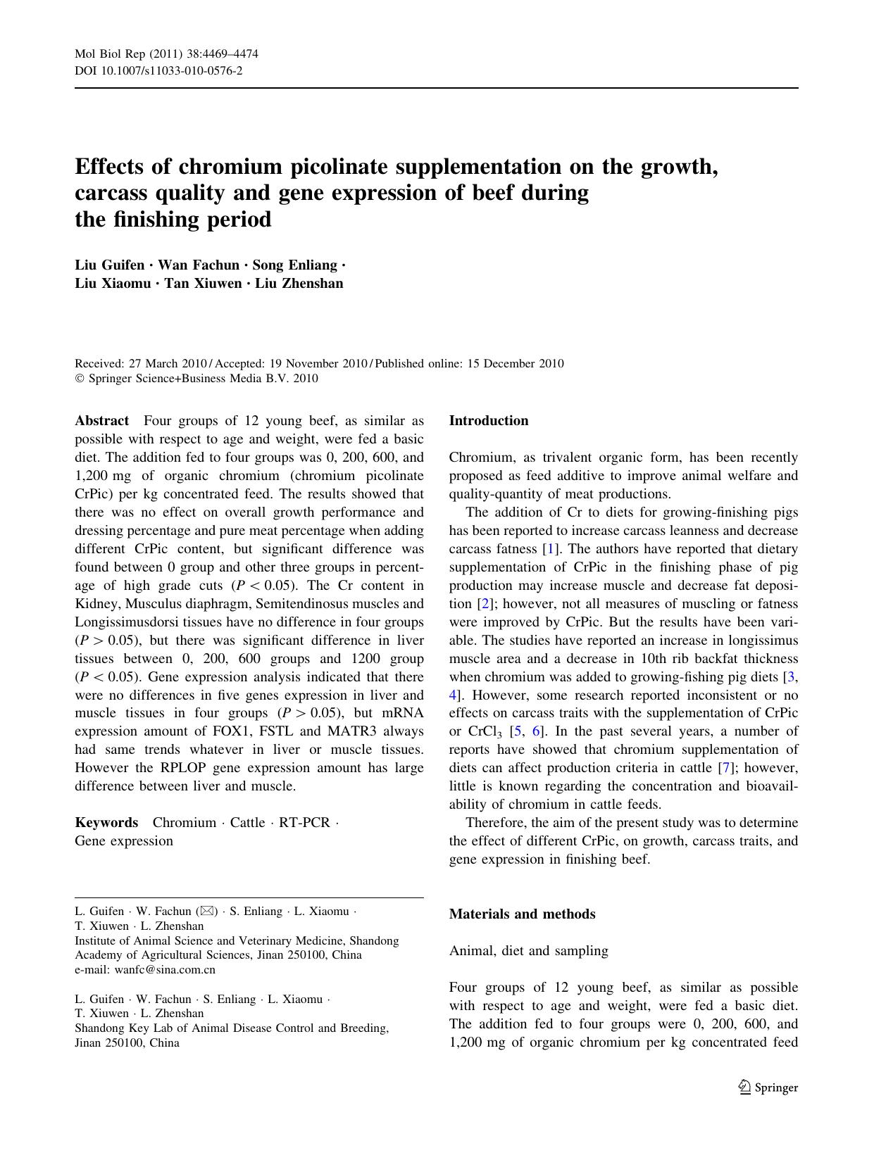 4469-4474 by Unknown