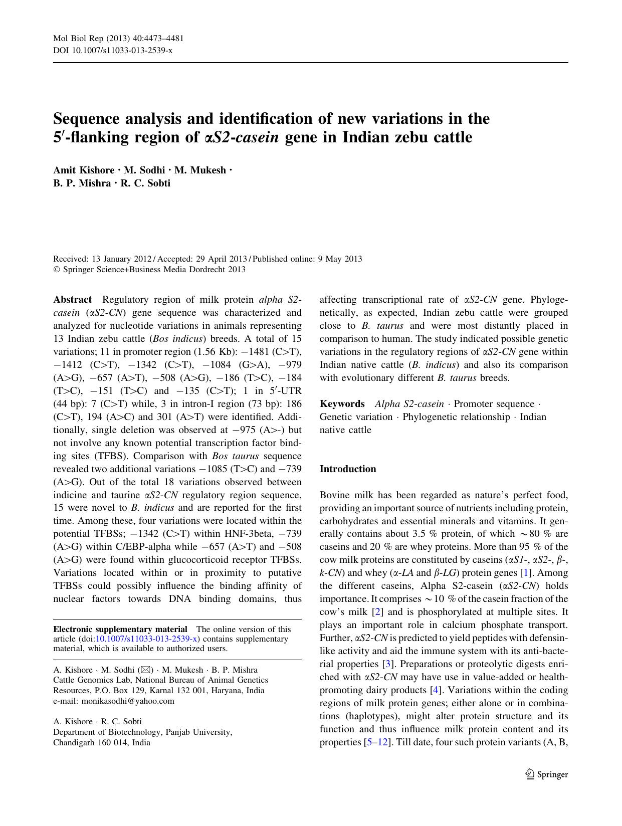 4473-4481 by Unknown