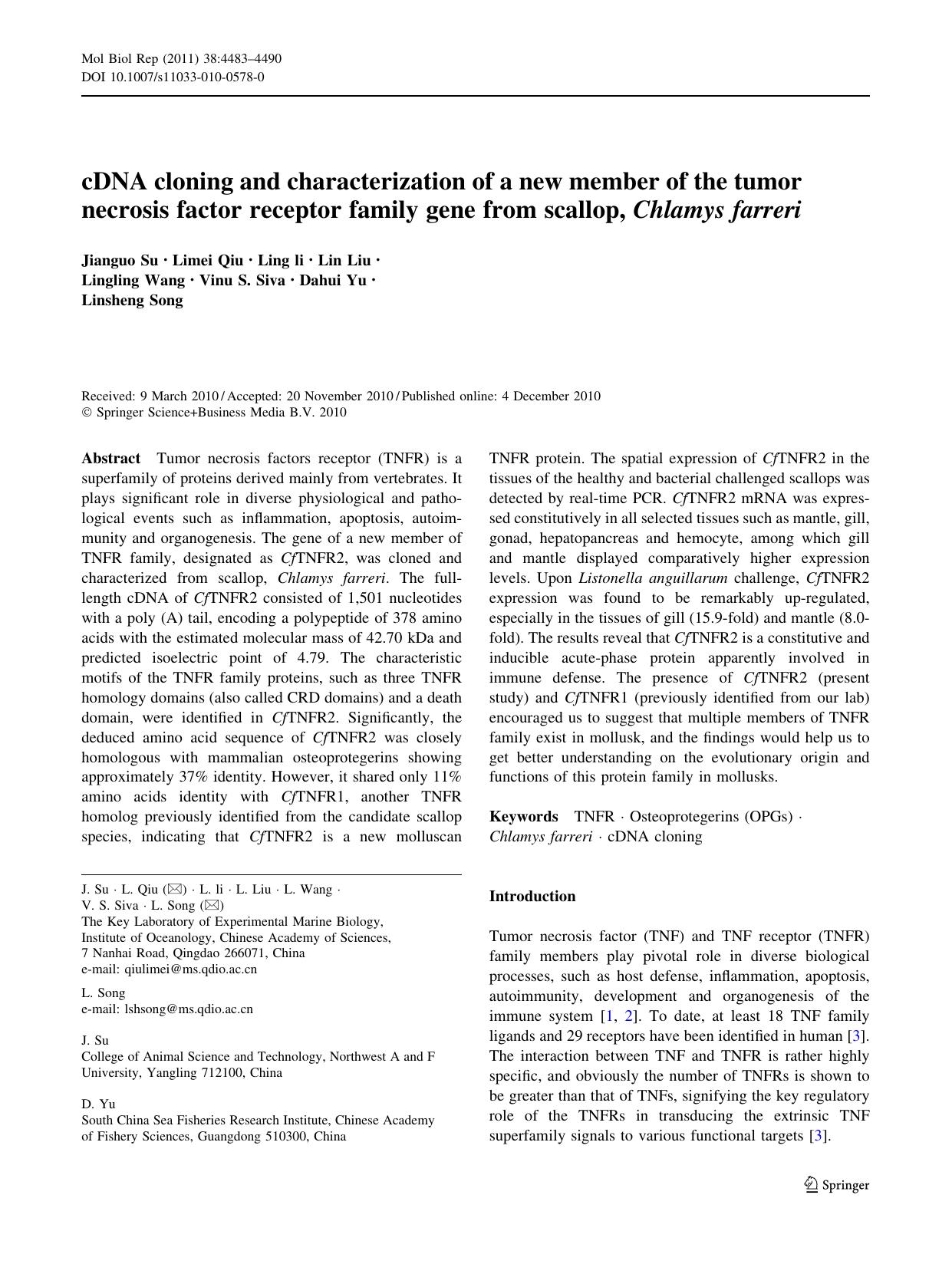 4483-4490 by Unknown