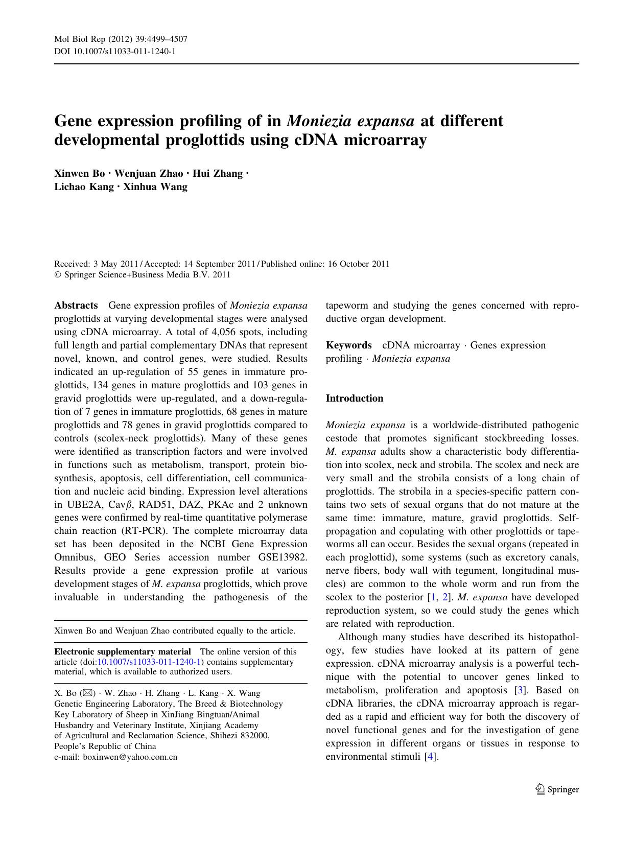 4499-4507 by Unknown