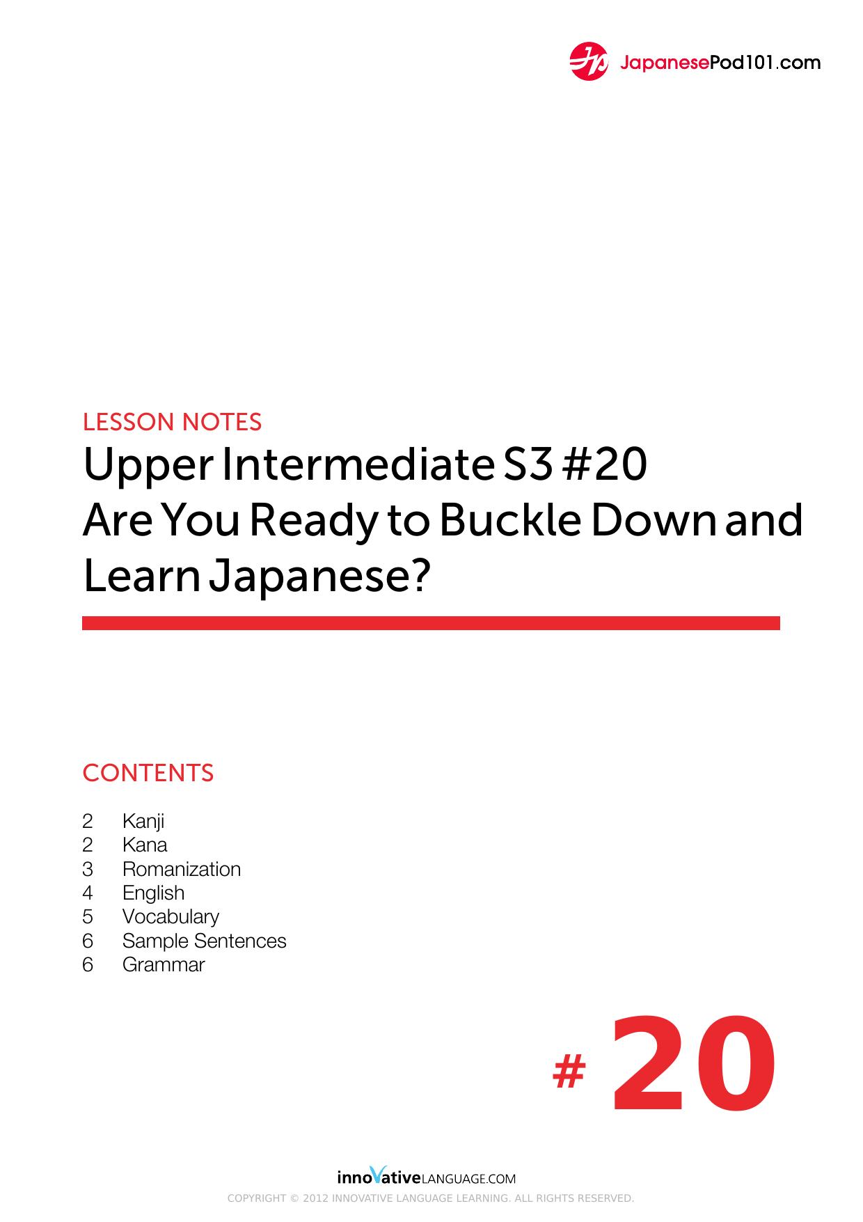 45. Are You Ready to Buckle Down and Learn Japanese by Lesson Notes