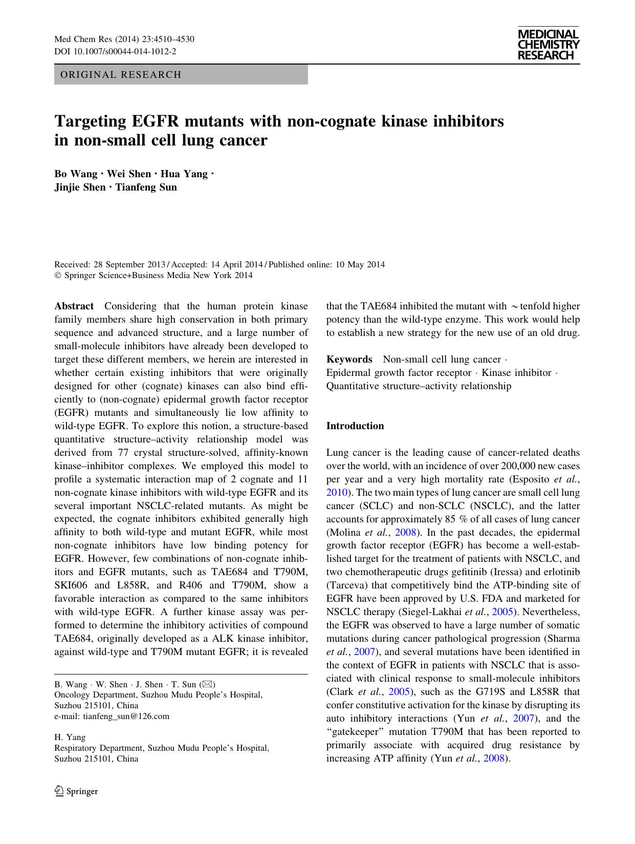 4510-4530 by Unknown