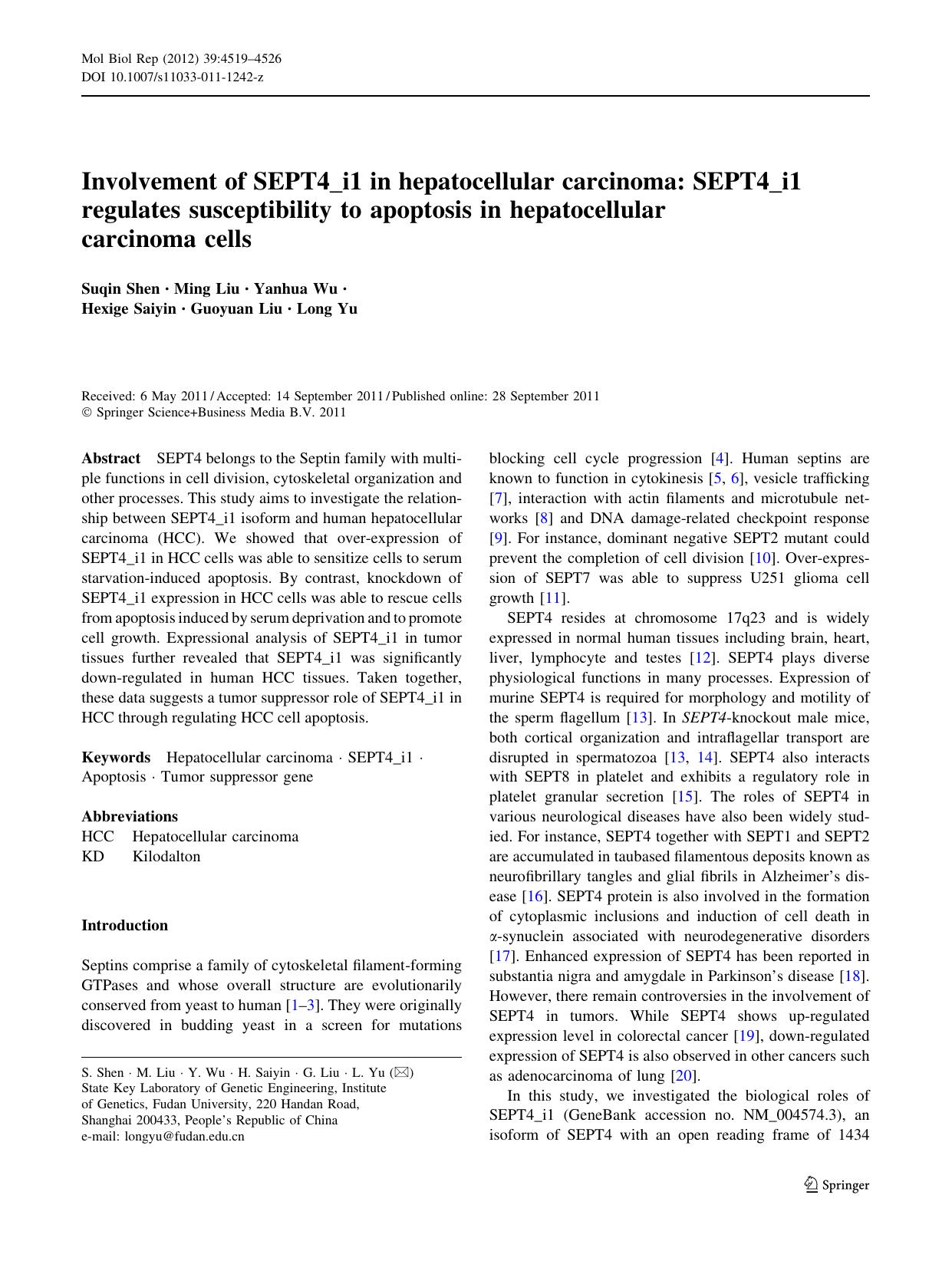 4519-4526 by Unknown