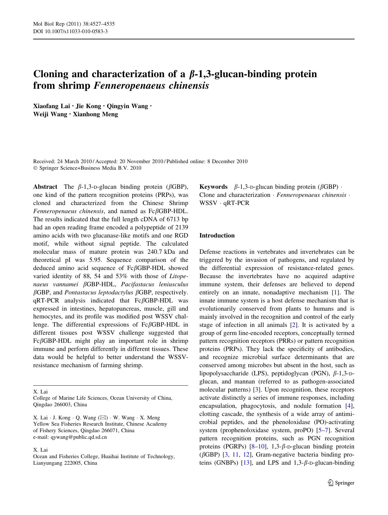 4527-4535 by Unknown