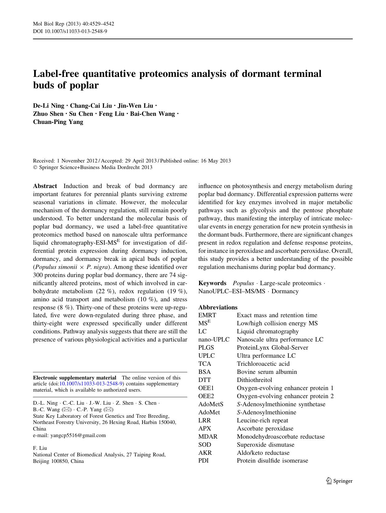 4529-4542 by Unknown