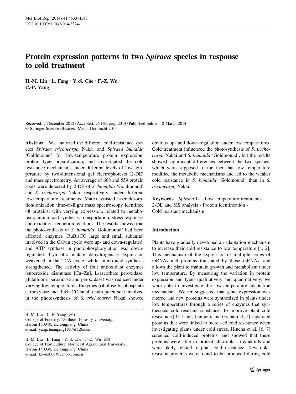 4533-4547 by Unknown