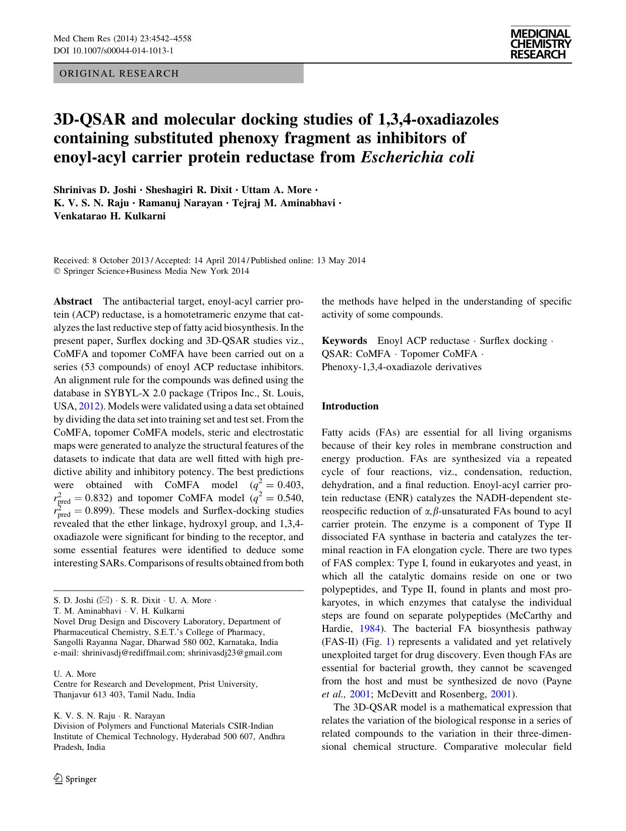 4542-4558 by Unknown