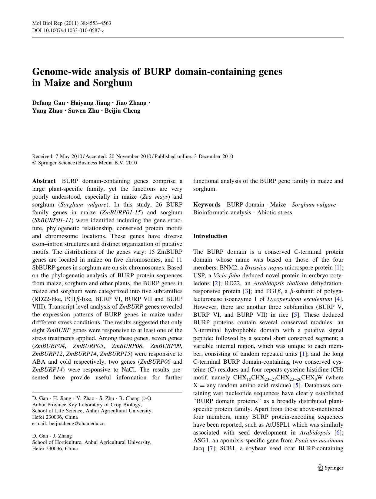 4553-4563 by Unknown