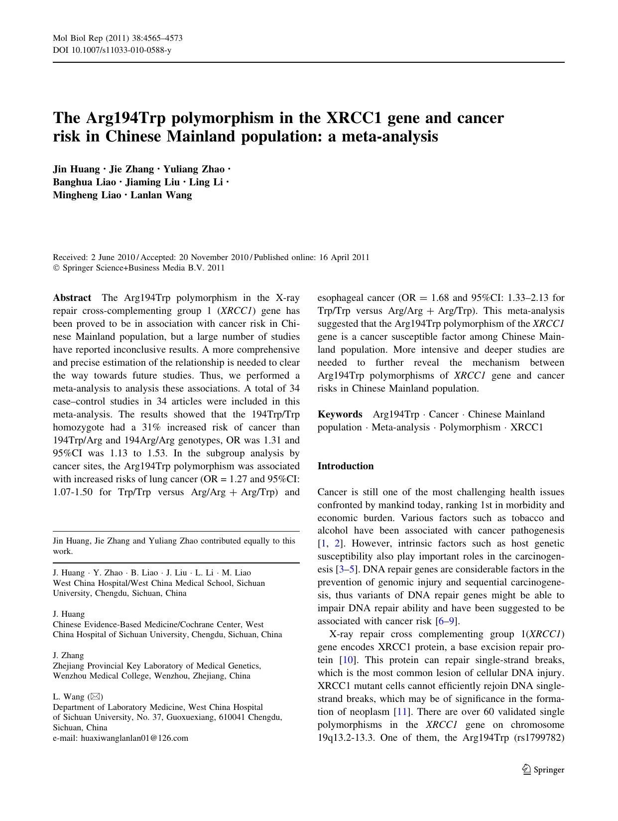 4565-4573 by Unknown