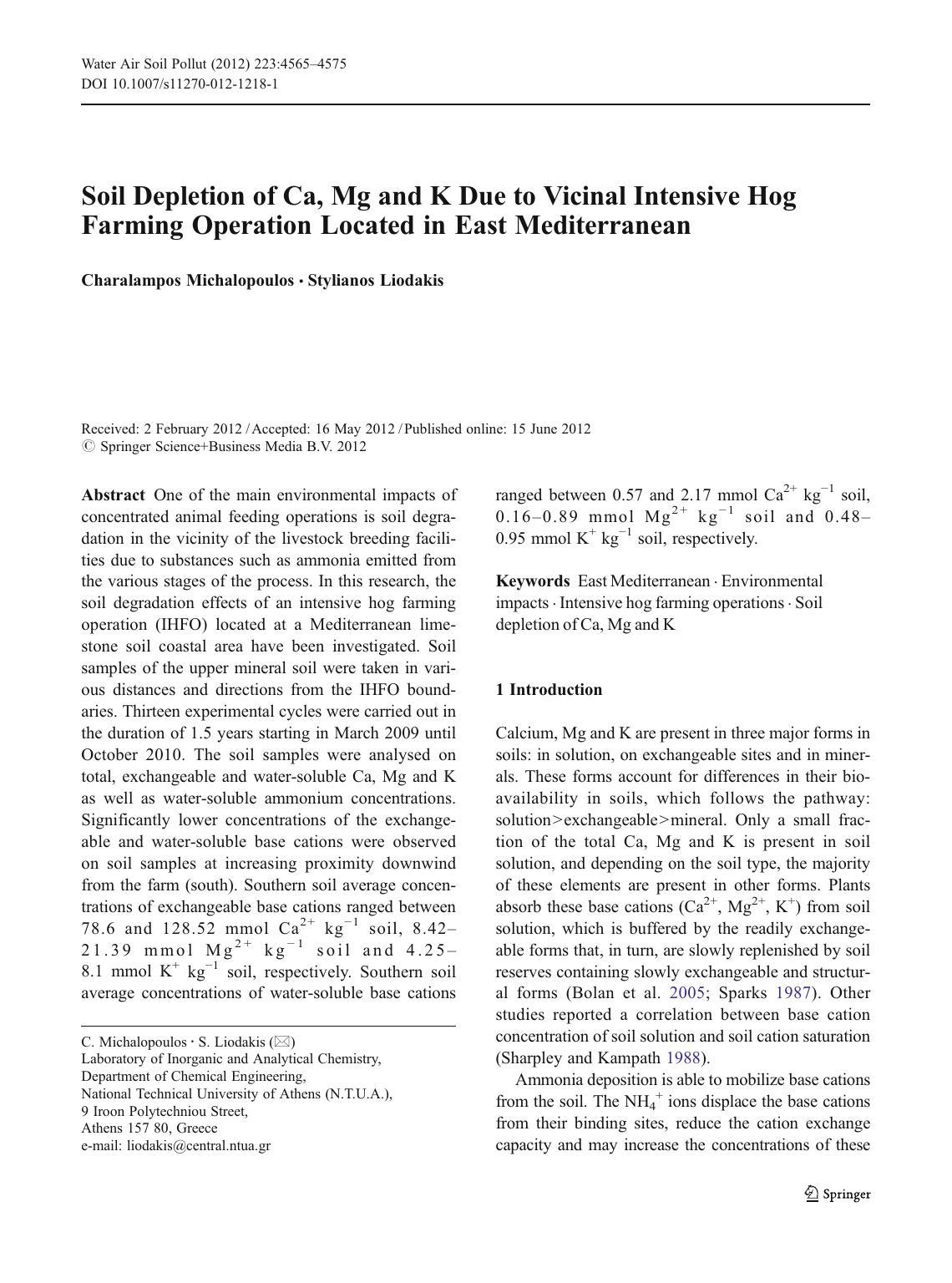 4565-4575 by Unknown