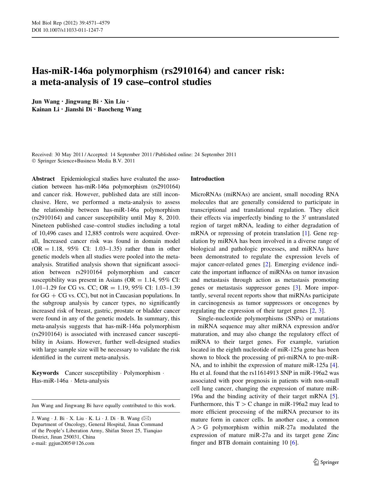 4571-4579 by Unknown