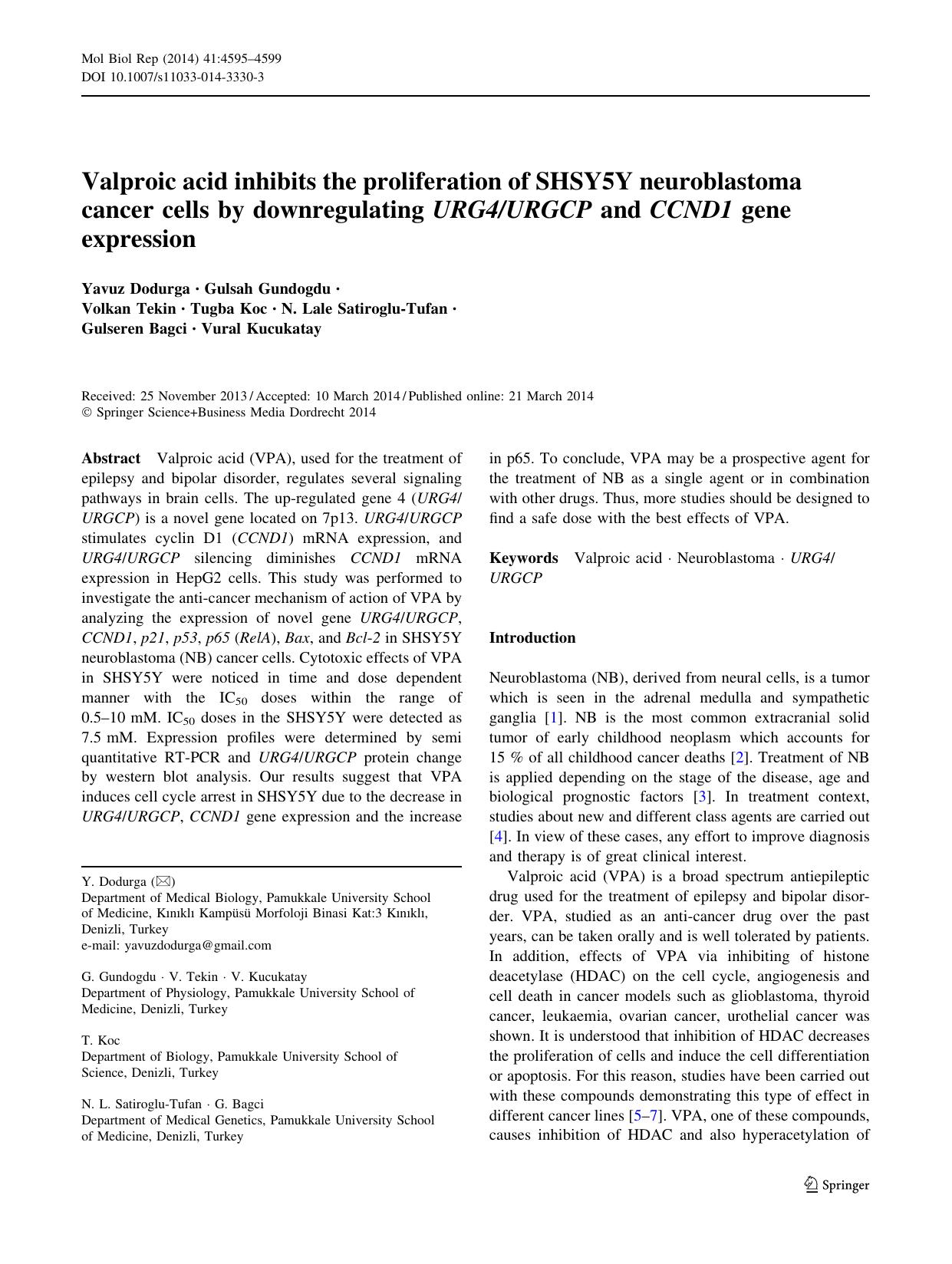 4595-4599 by Unknown