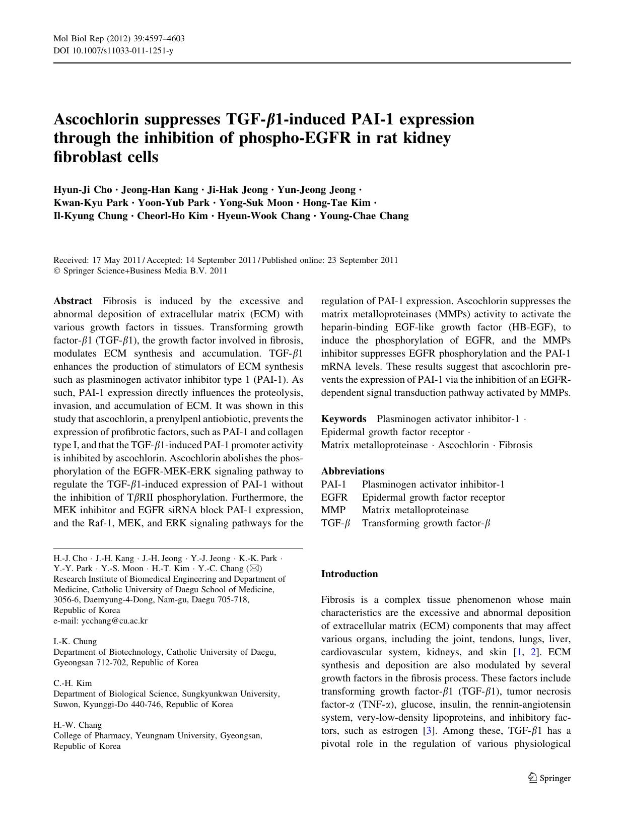 4597-4603 by Unknown