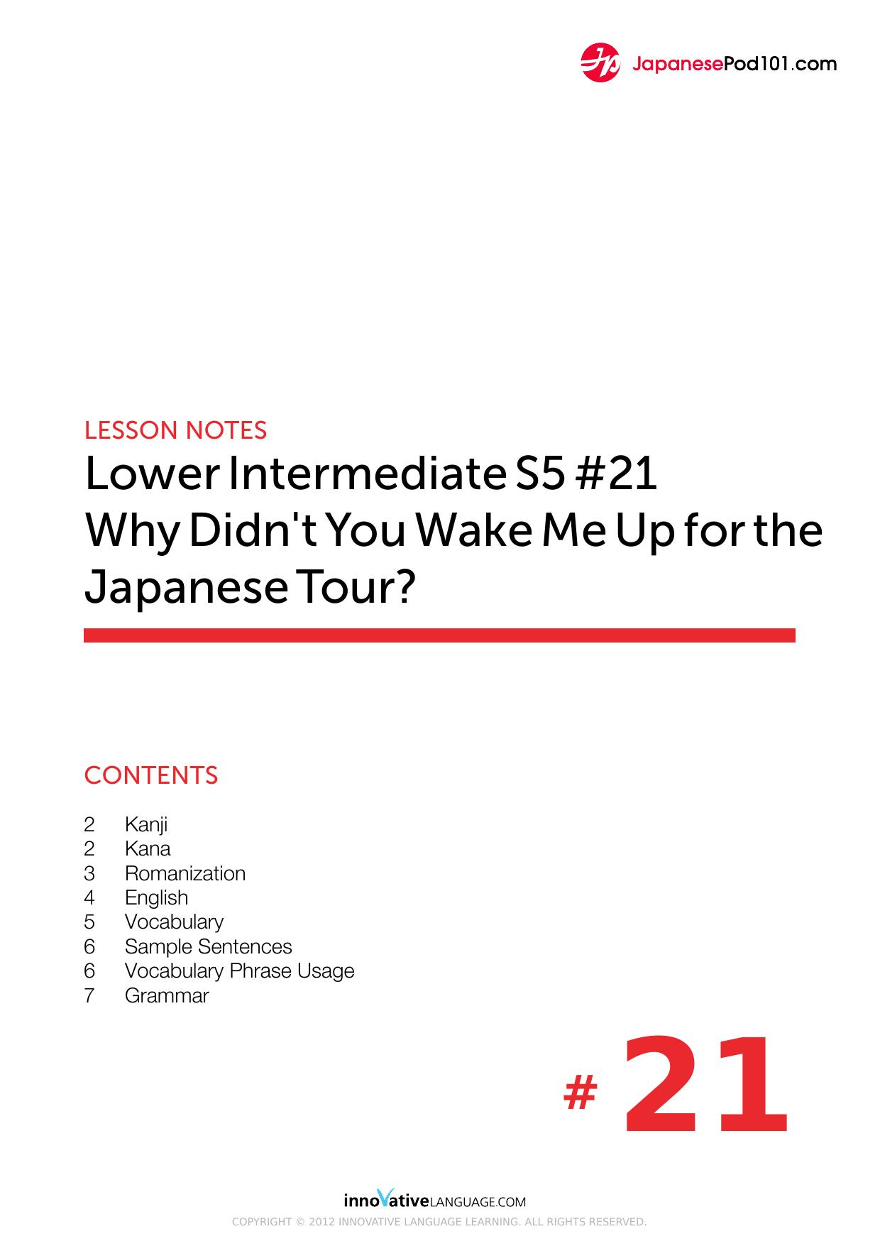 46. Why Didn't You Wake Me Up for the Japanese Tour by Lesson Notes