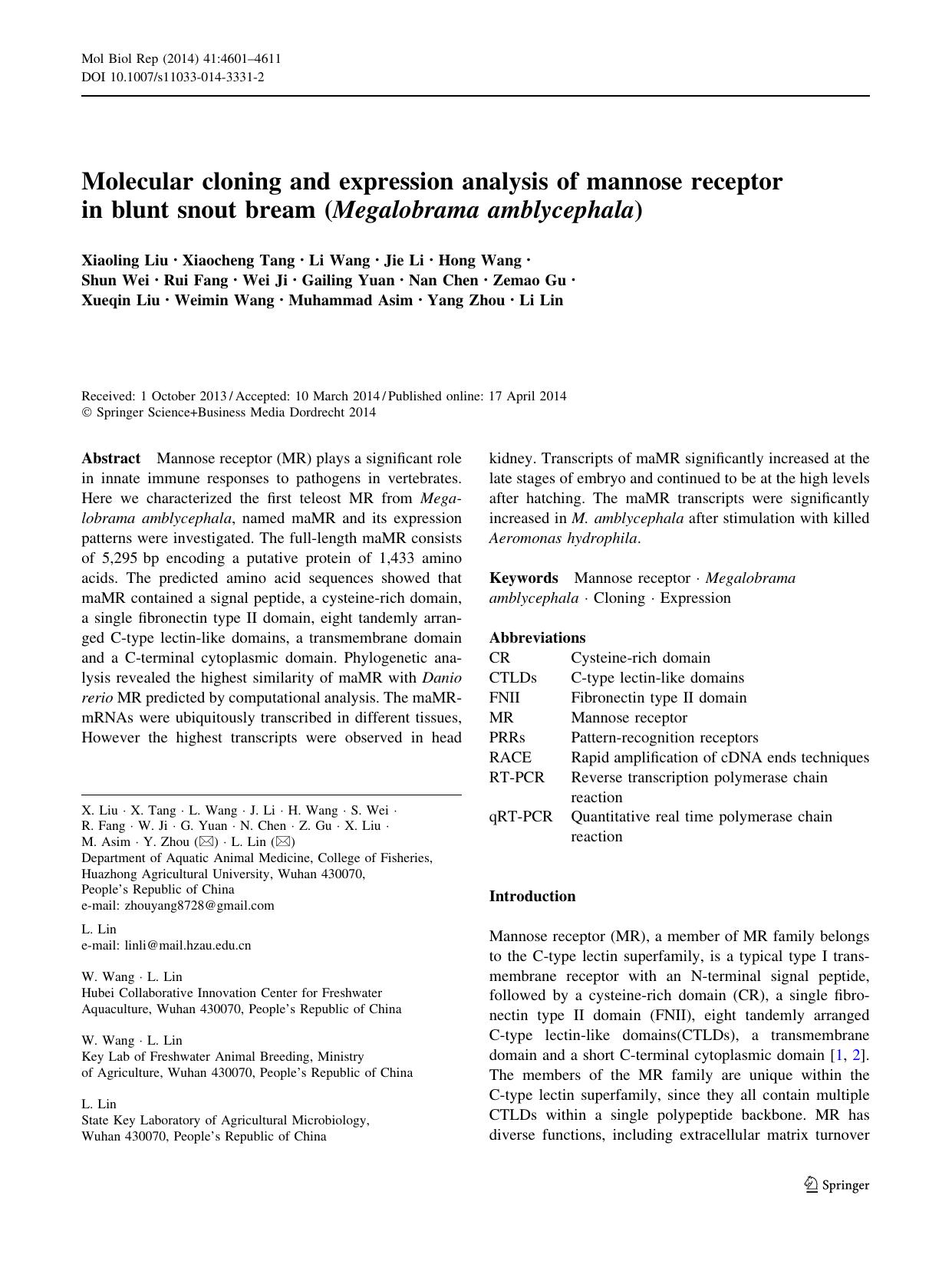 4601-4611 by Unknown