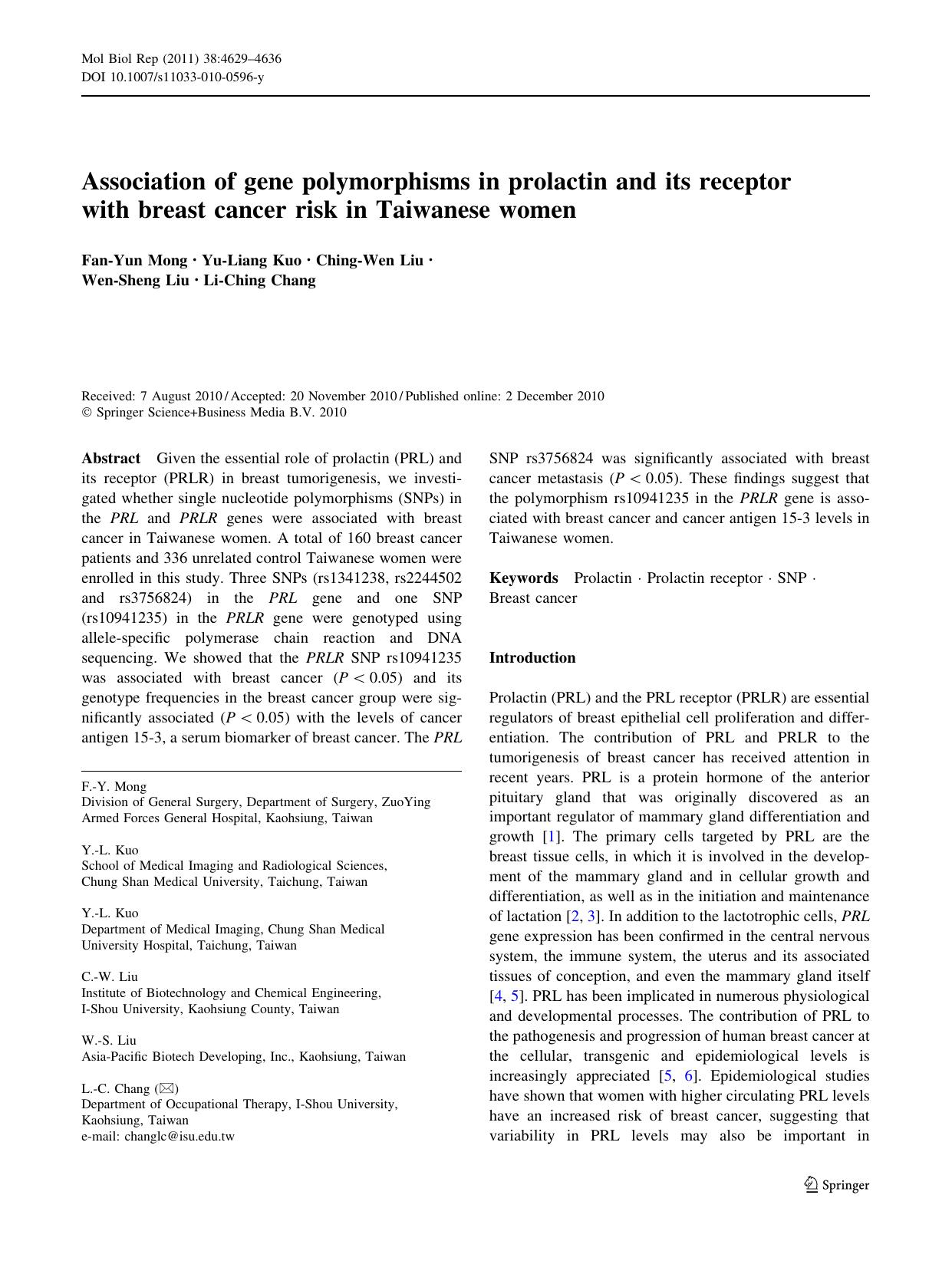 4629-4636 by Unknown