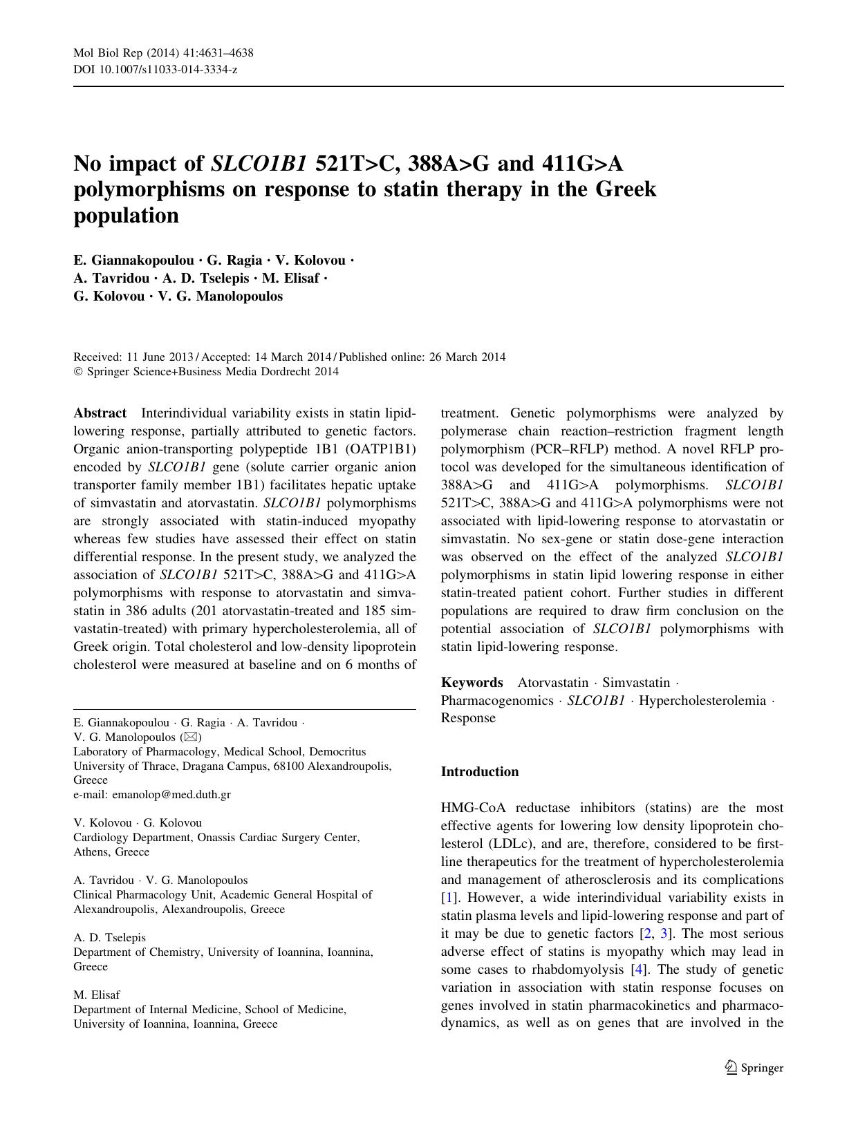 4631-4638 by Unknown