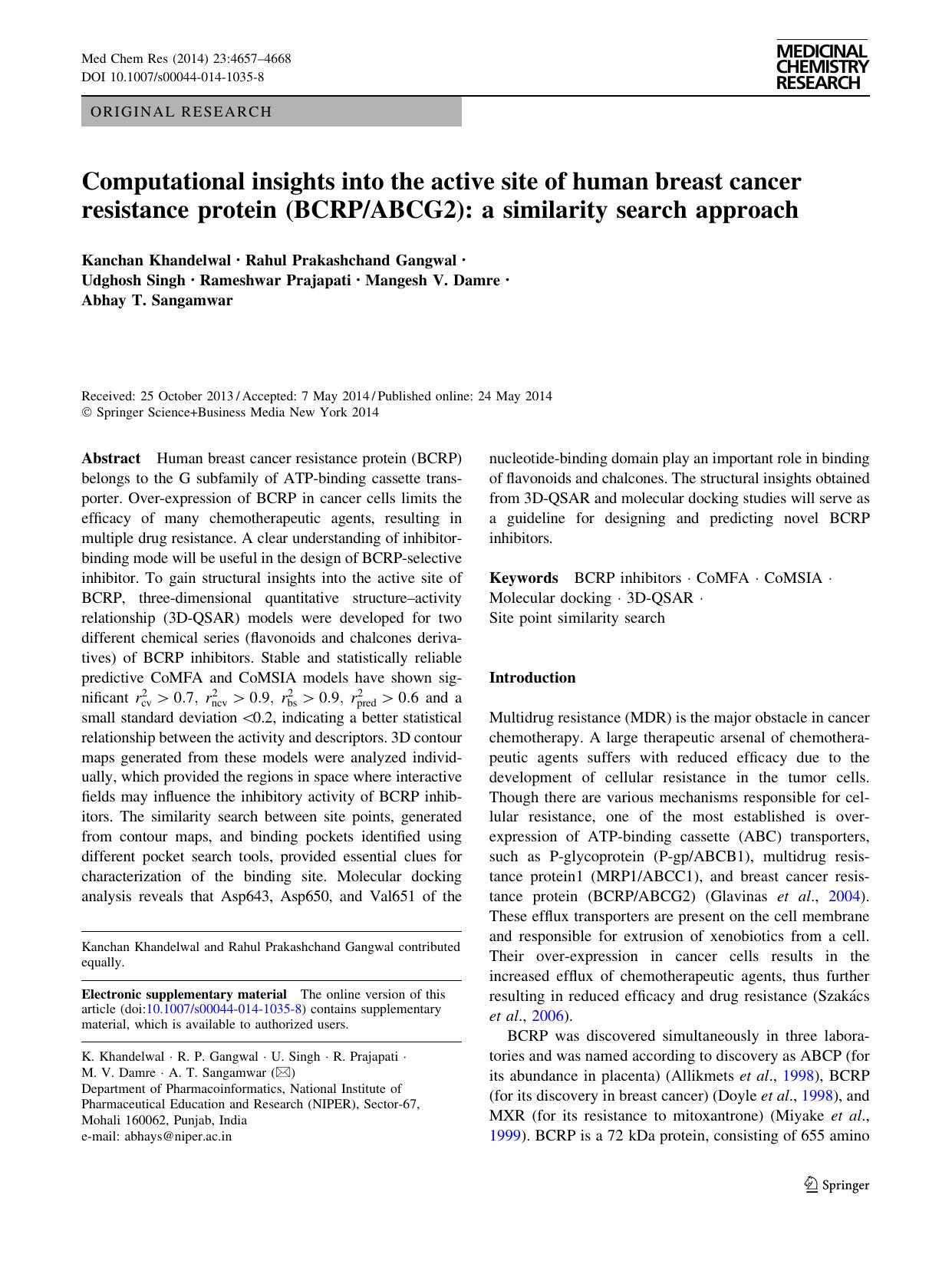 4657-4668 by Unknown