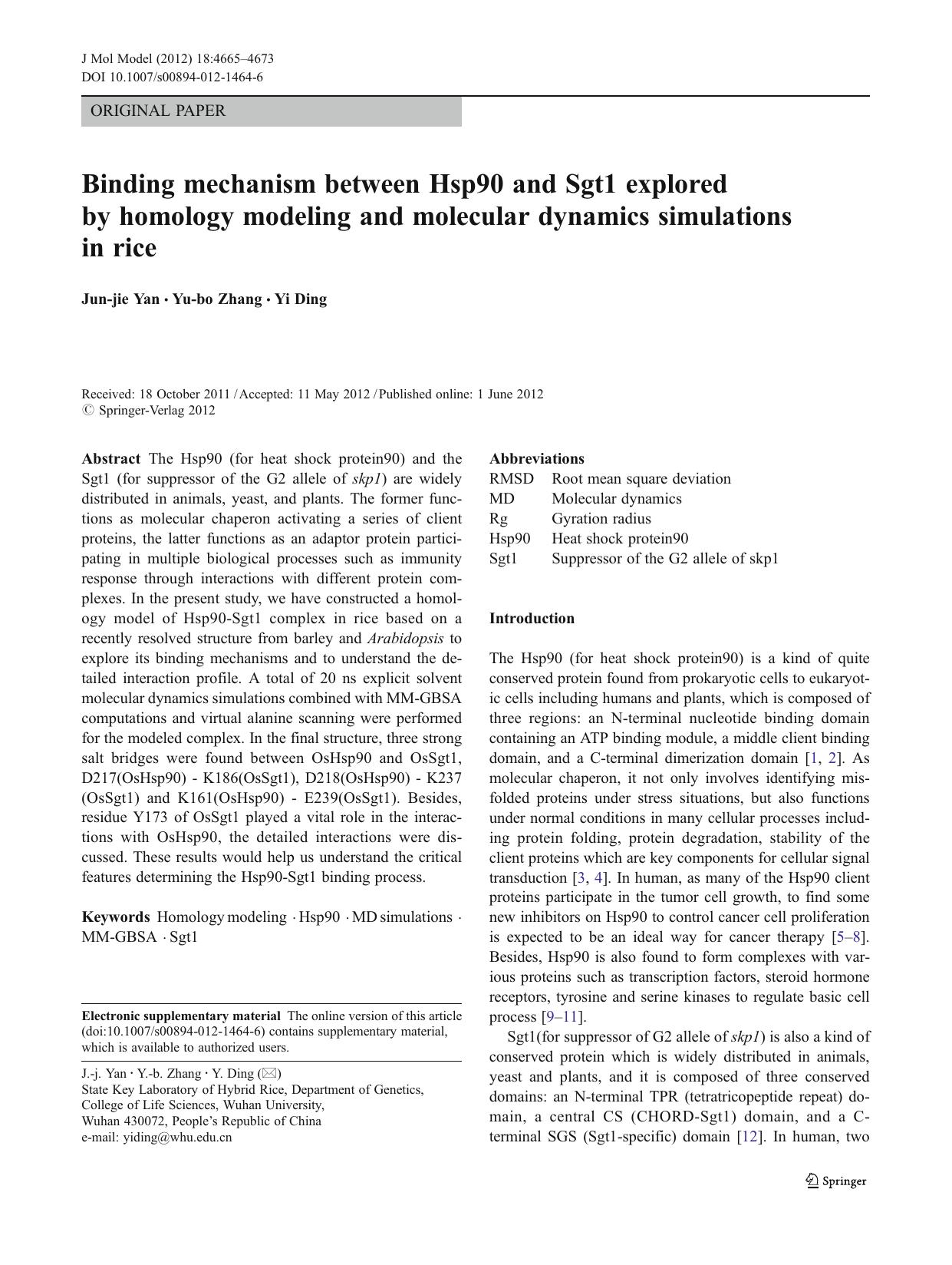 4665-4673 by Unknown