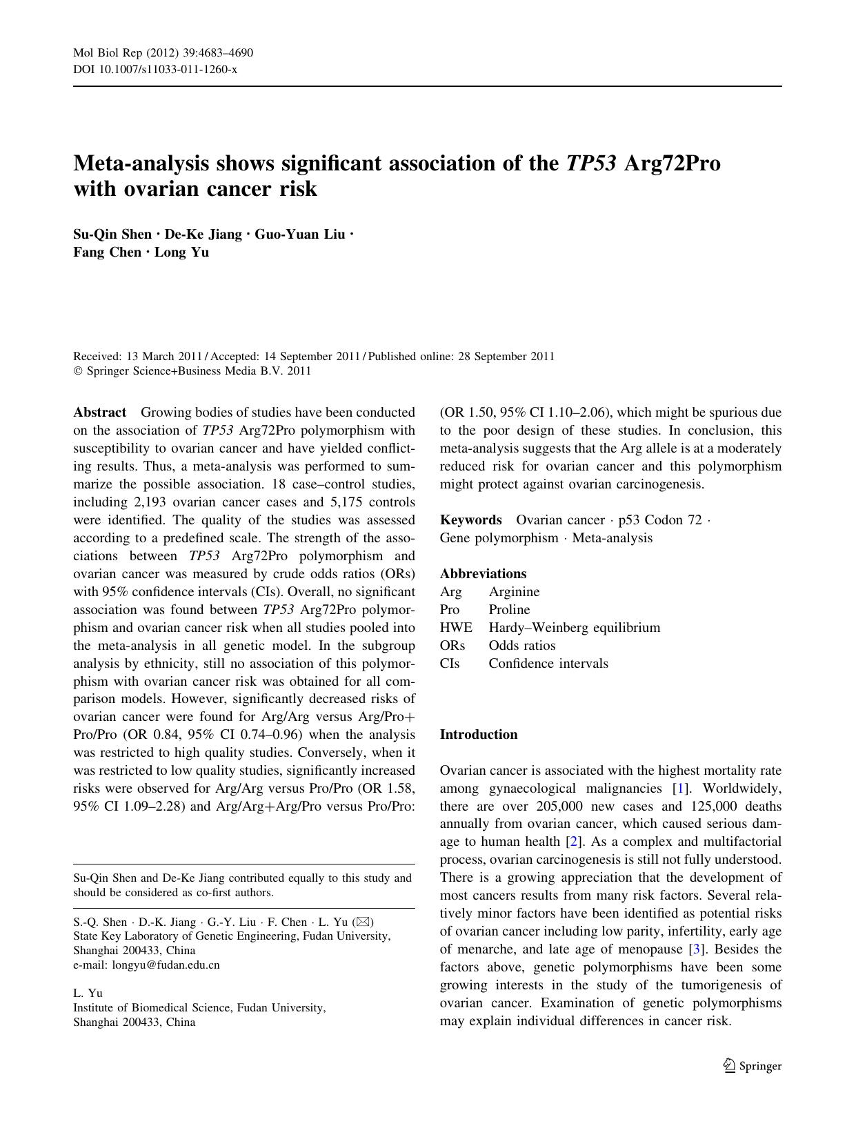 4683-4690 by Unknown