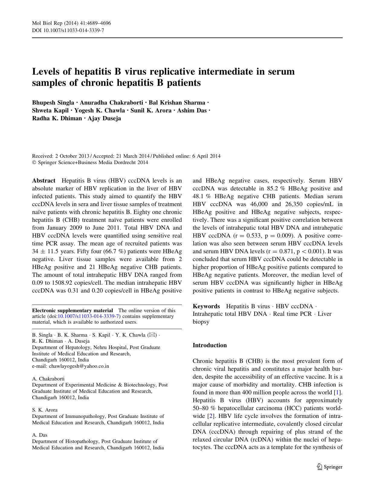 4689-4696 by Unknown