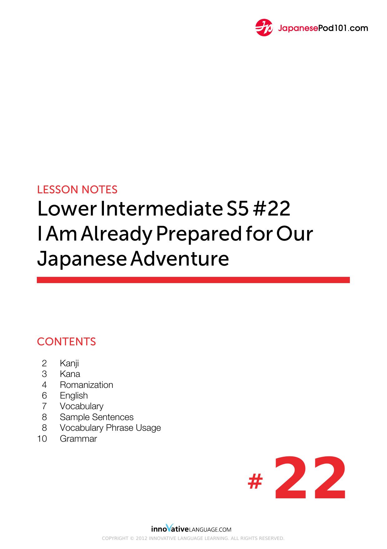 47. I Am Already Prepared for Our Japanese Adventure by Lesson Notes