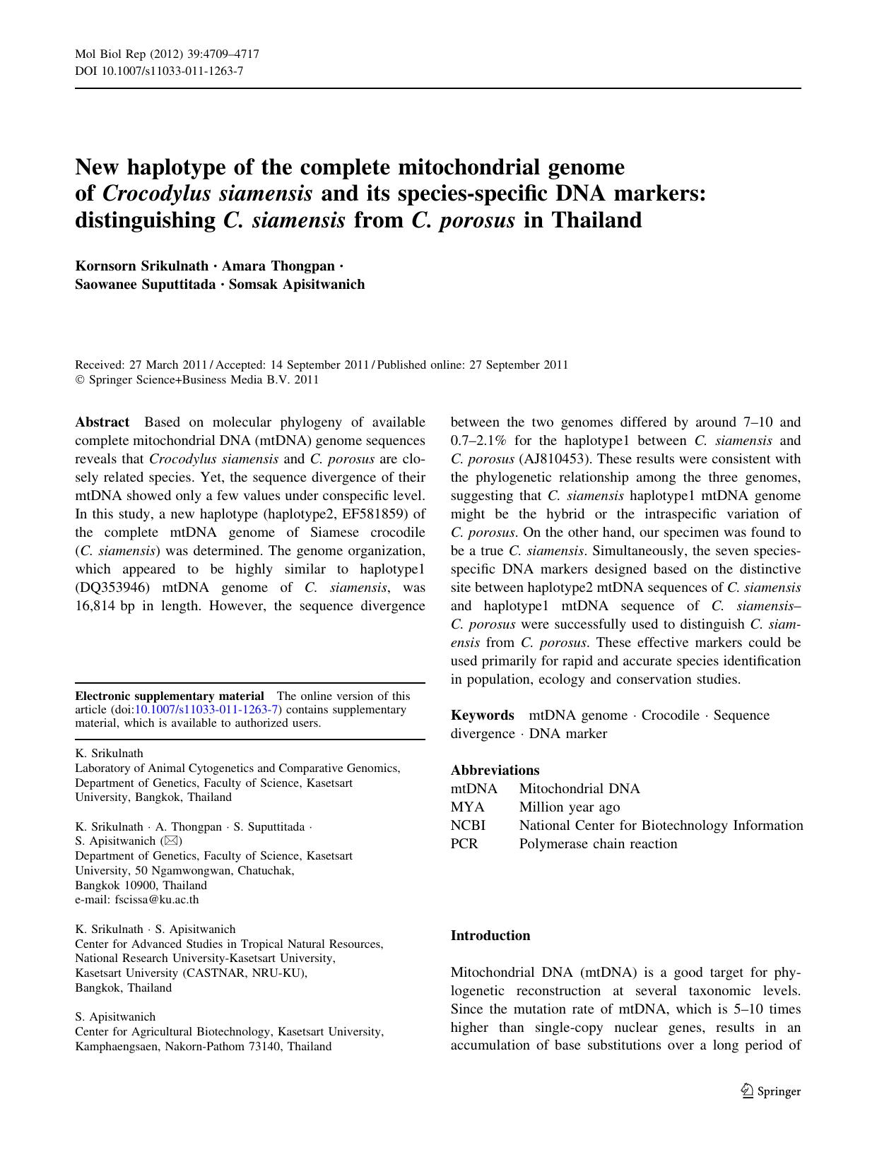 4709-4717 by Unknown