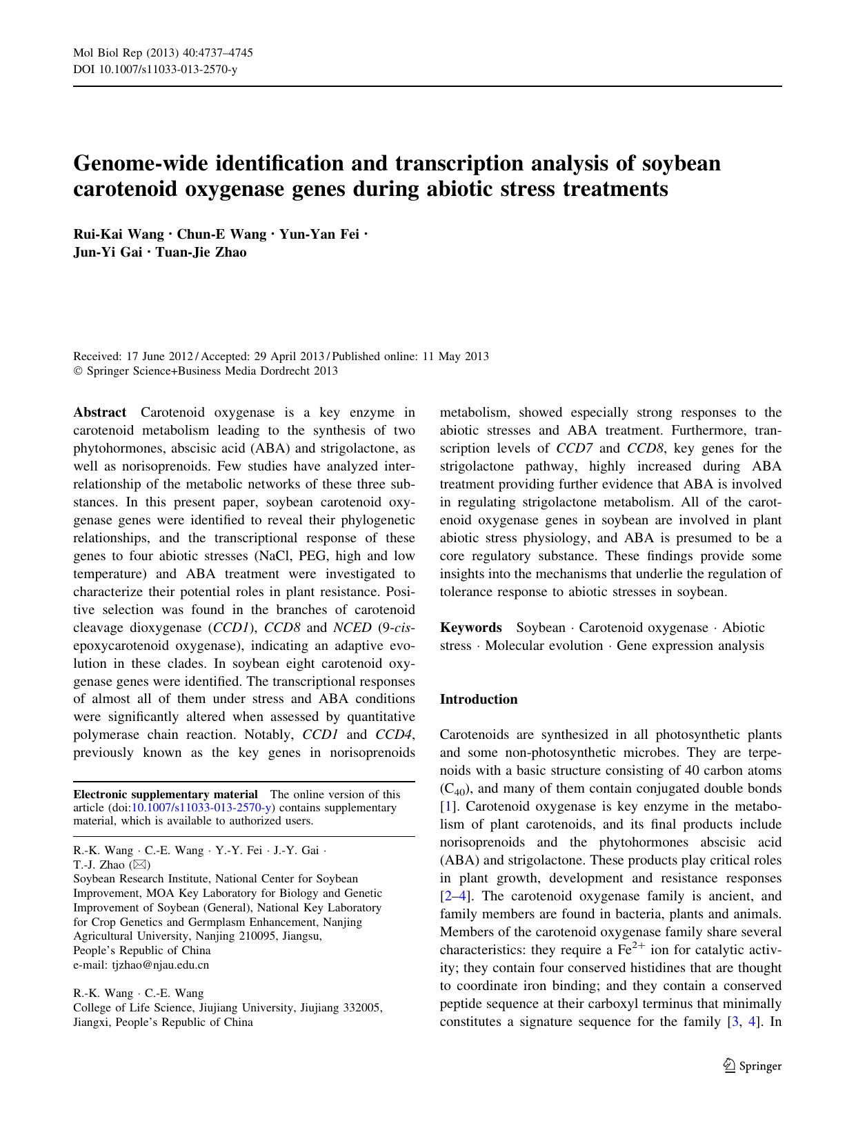 4737-4745 by Unknown