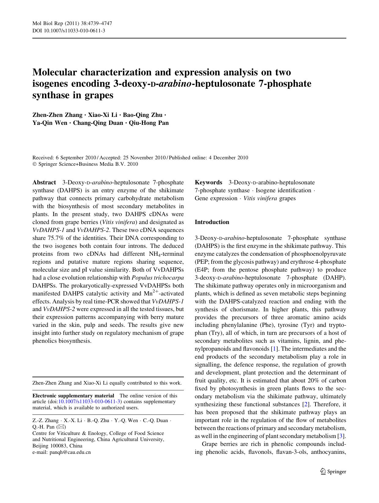 4739-4747 by Unknown