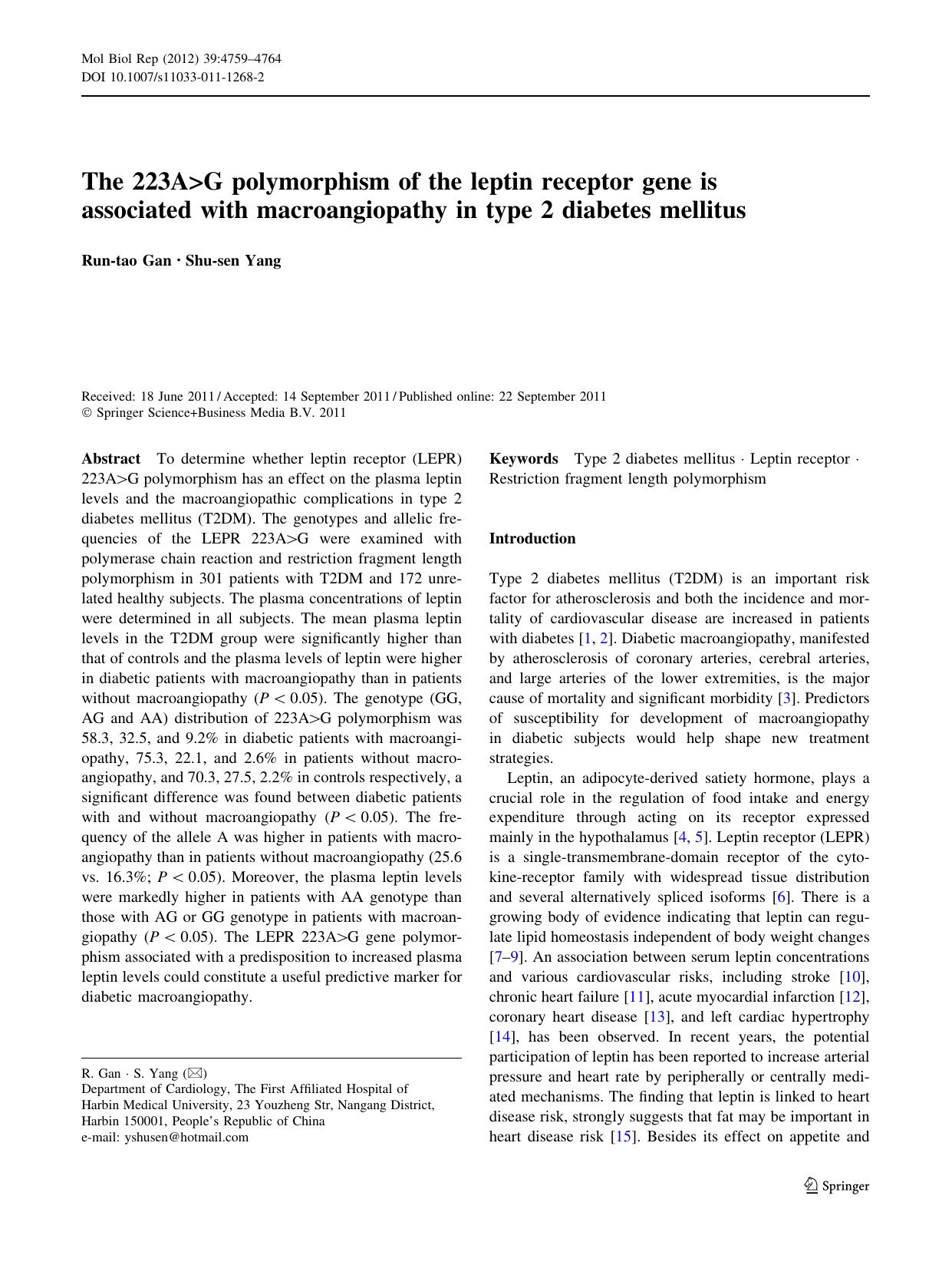 4759-4764 by Unknown