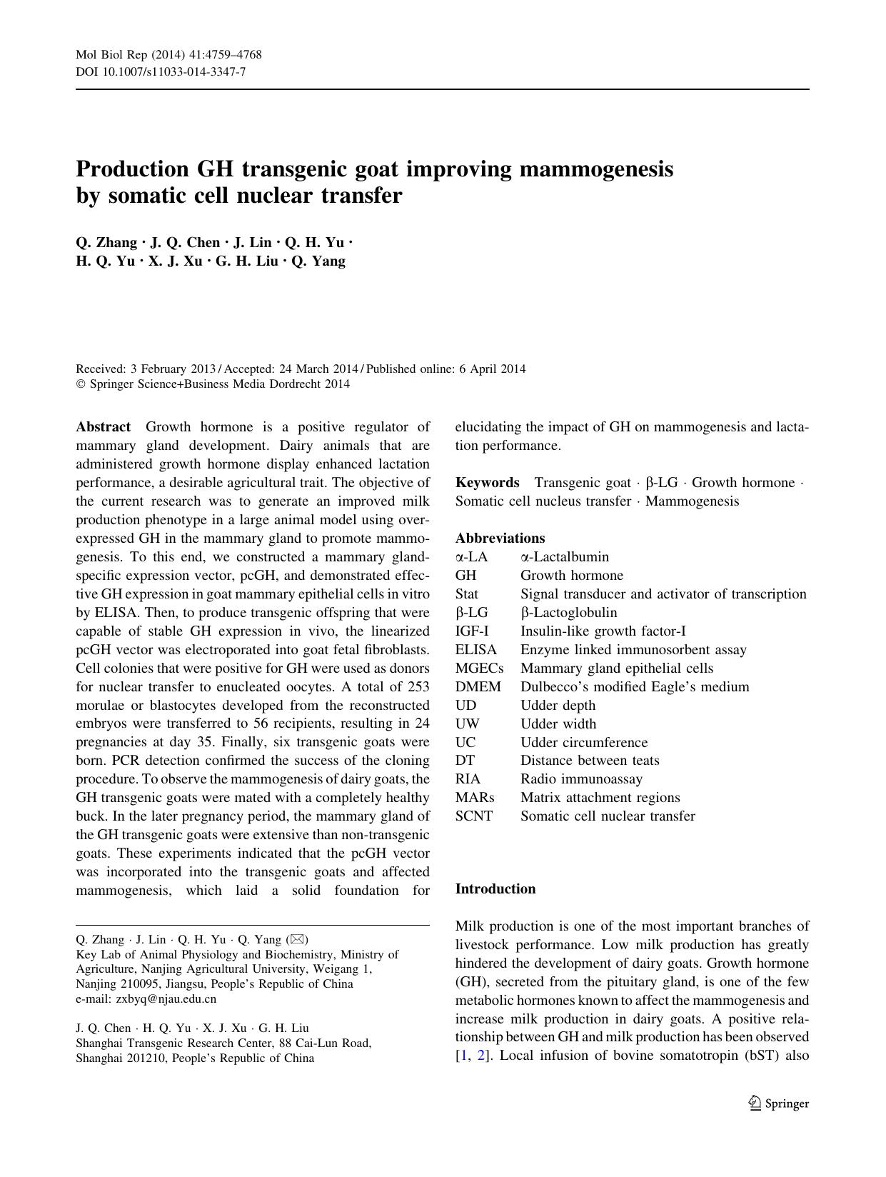 4759-4768 by Unknown