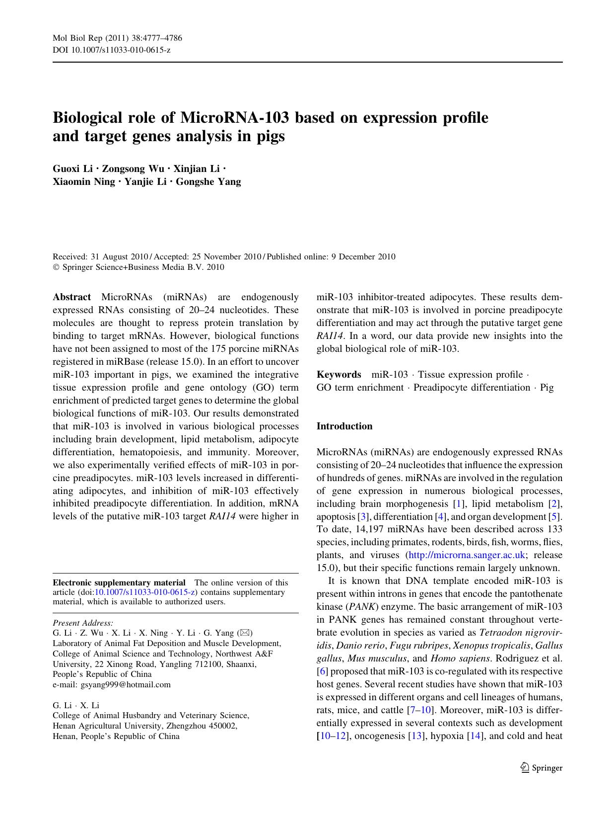 4777-4786 by Unknown