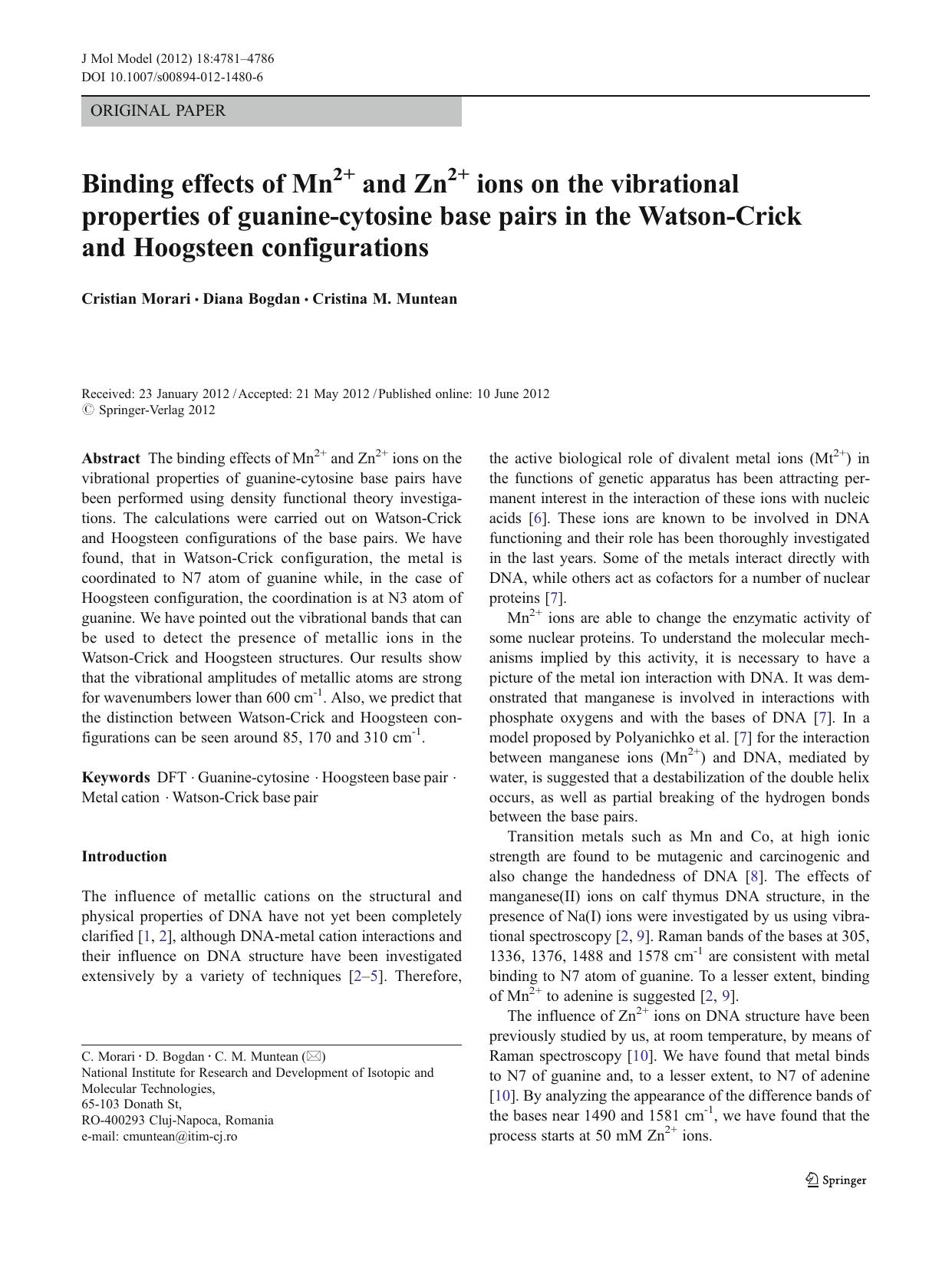 4781-4786 by Unknown