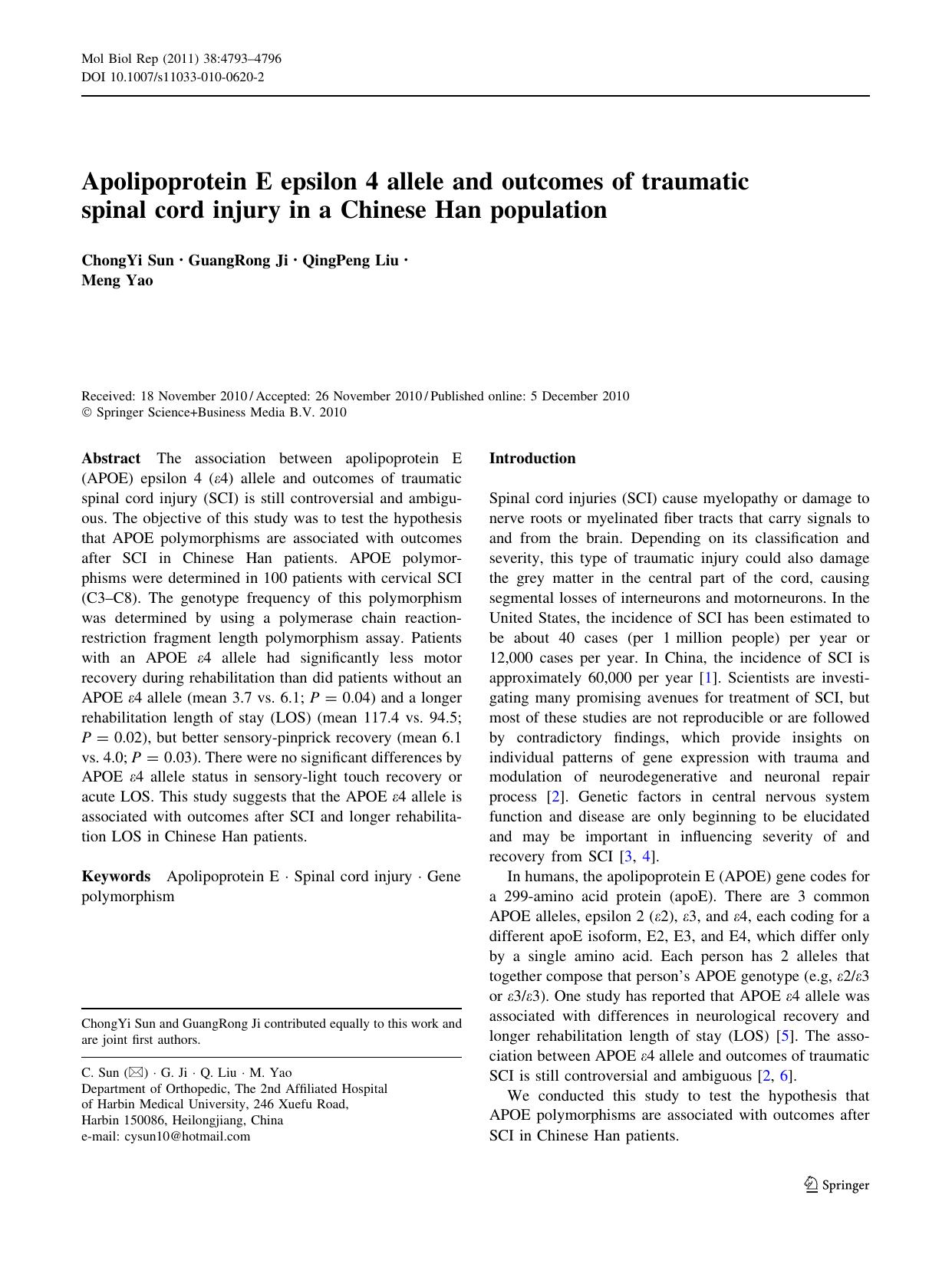 4793-4796 by Unknown