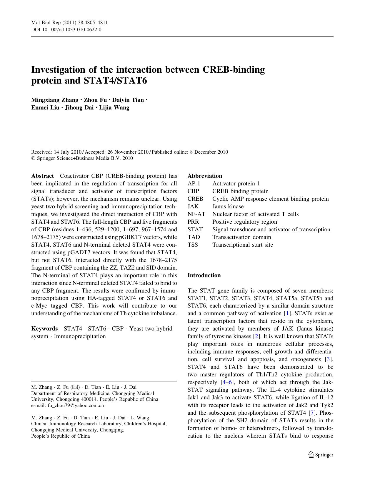 4805-4811 by Unknown